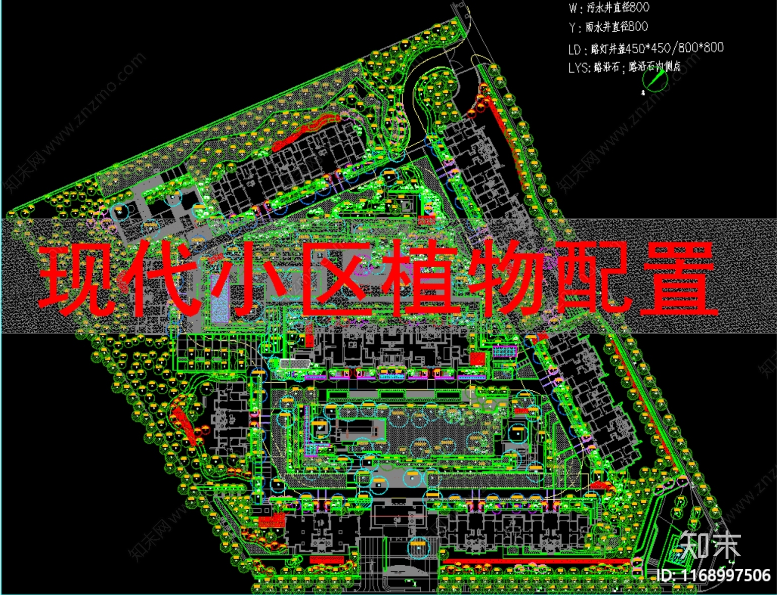 现代小区景观施工图下载【ID:1168997506】