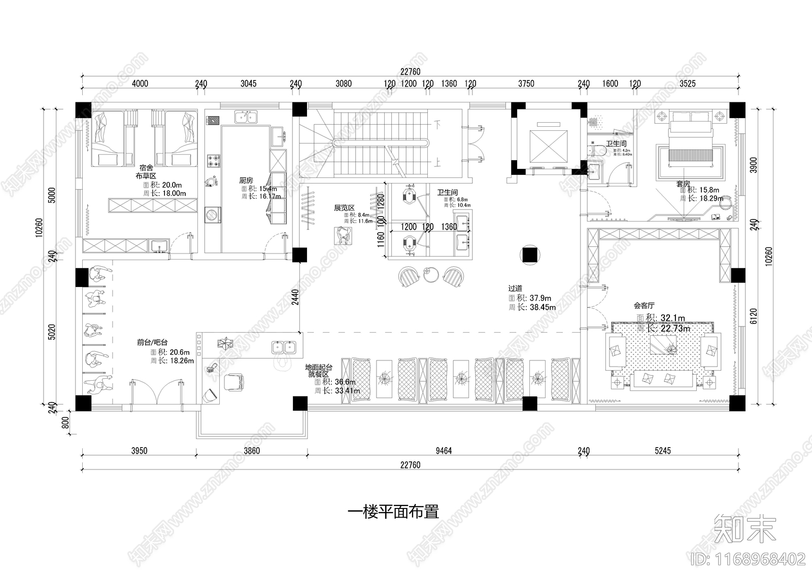 现代民宿施工图下载【ID:1168968402】