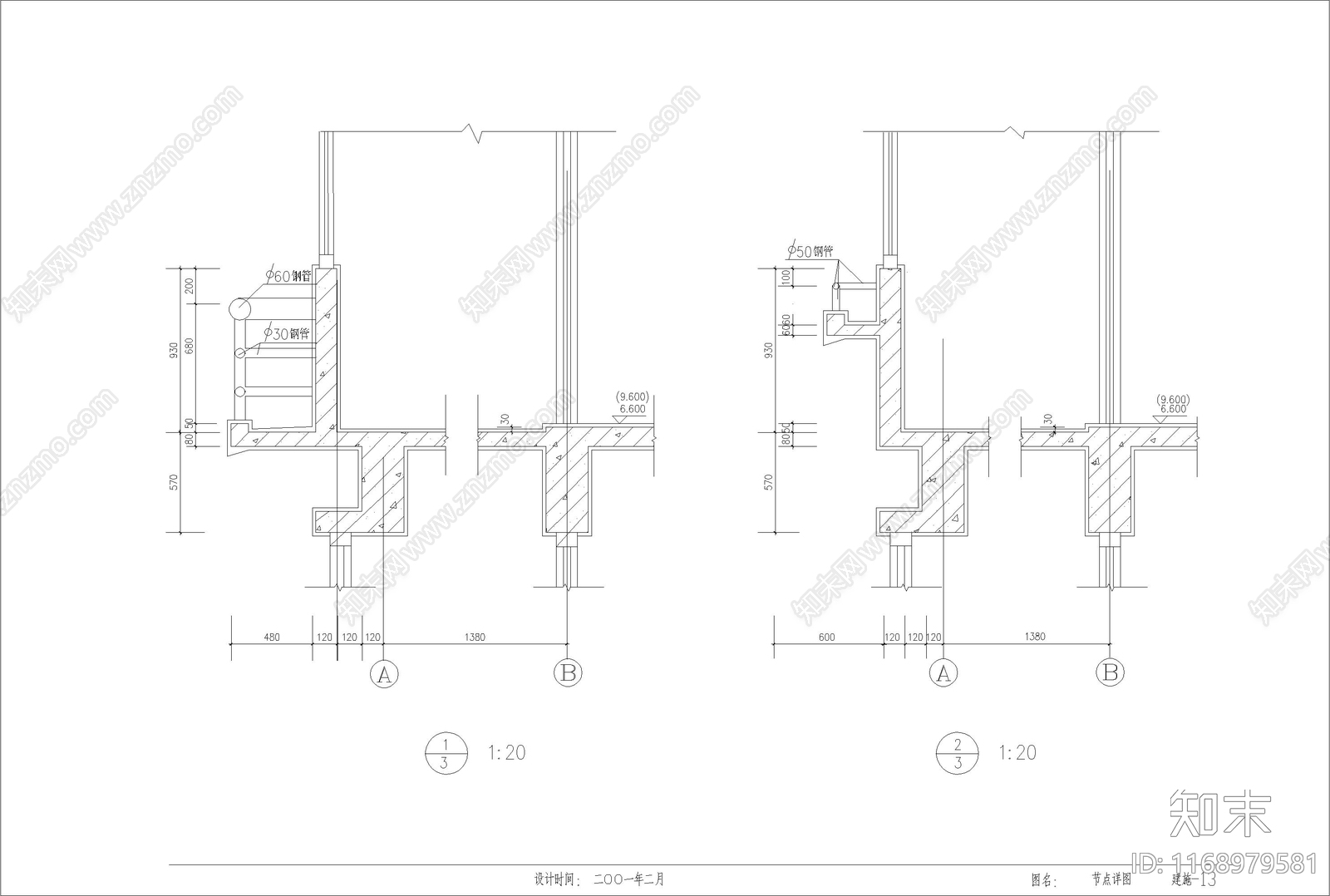 现代简欧别墅建筑cad施工图下载【ID:1168979581】