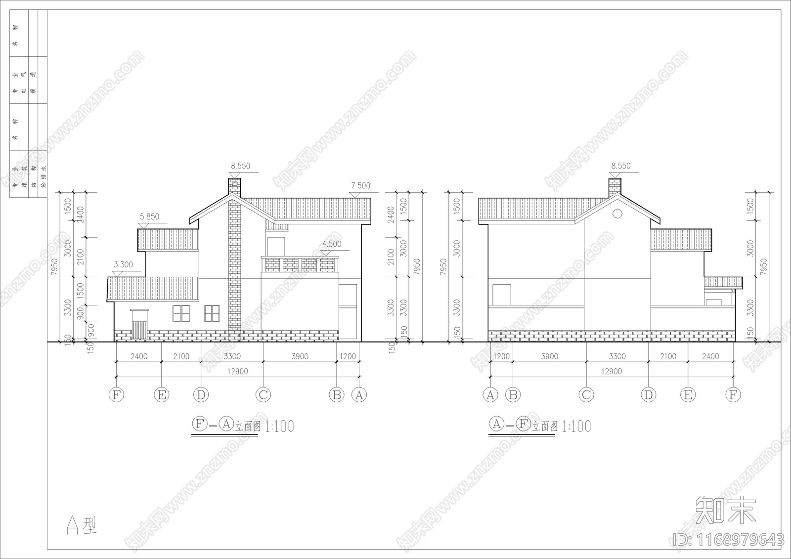 新中式中式别墅建筑施工图下载【ID:1168979643】