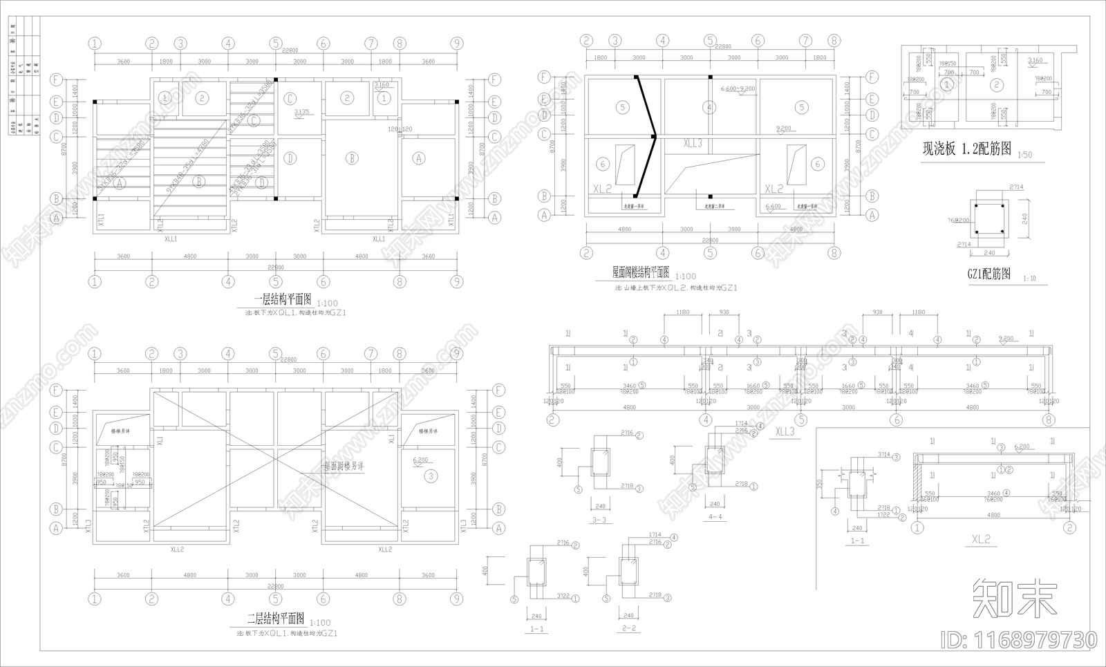 现代别墅建筑cad施工图下载【ID:1168979730】