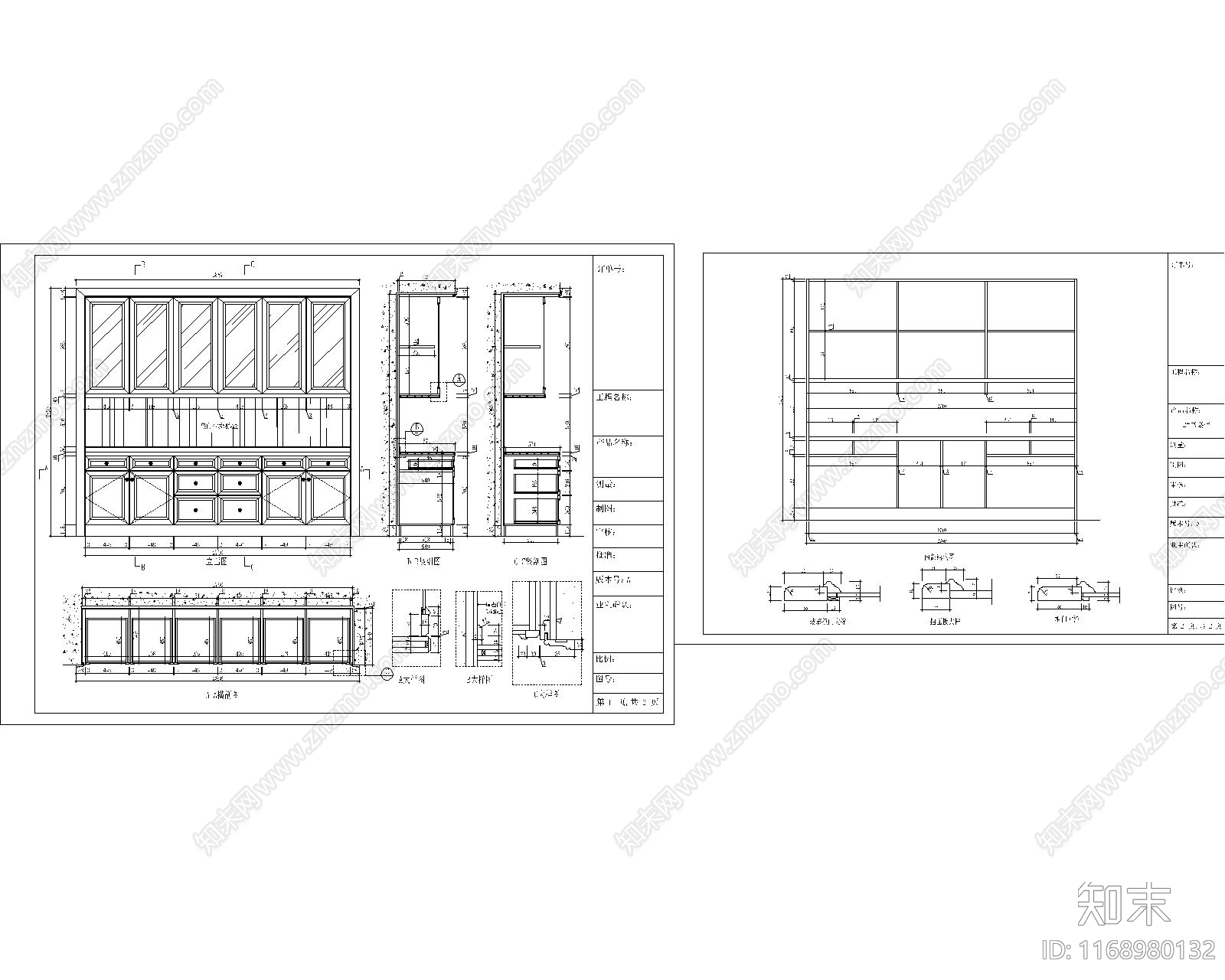 简欧家具节点详图cad施工图下载【ID:1168980132】