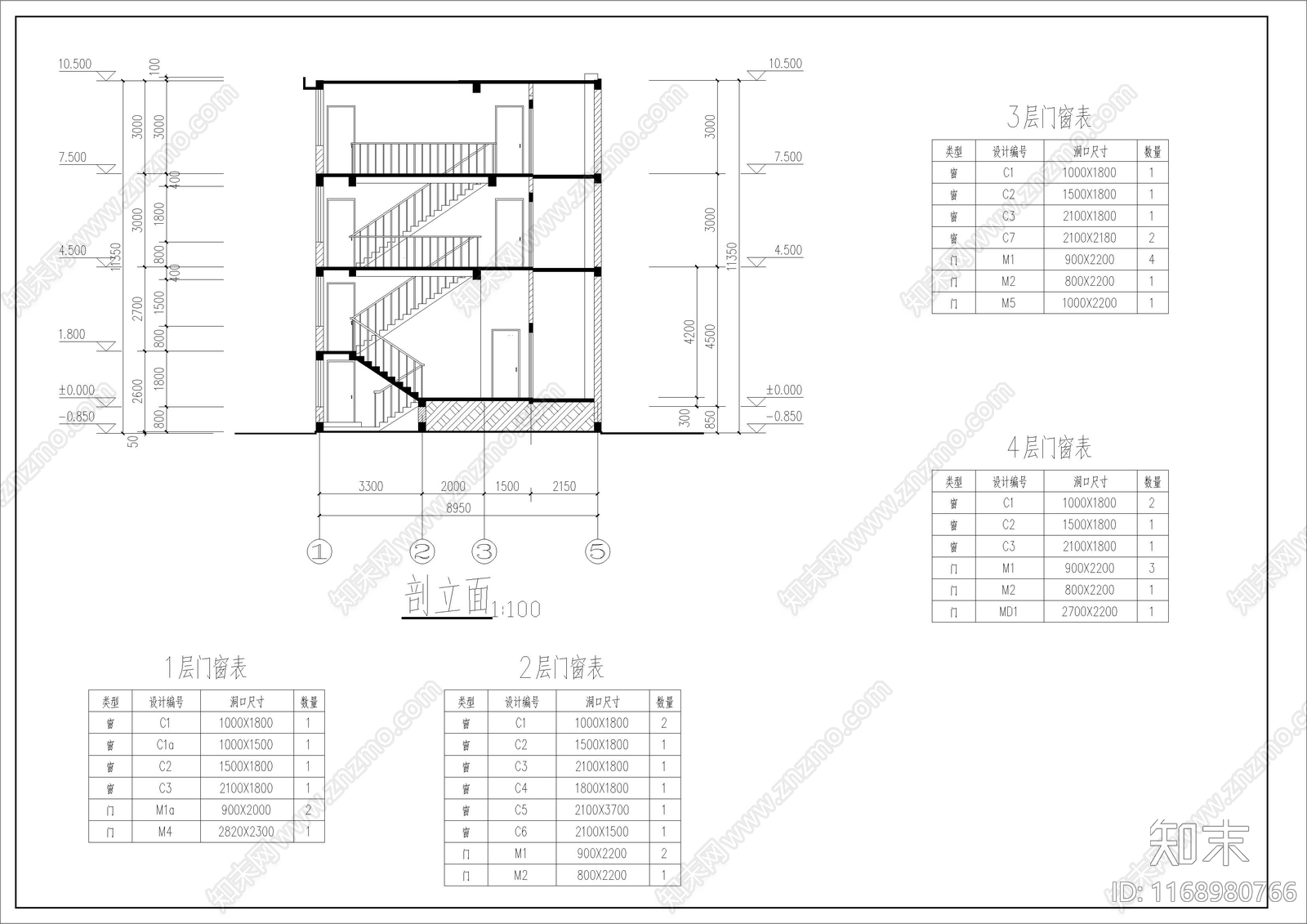 欧式别墅建筑cad施工图下载【ID:1168980766】