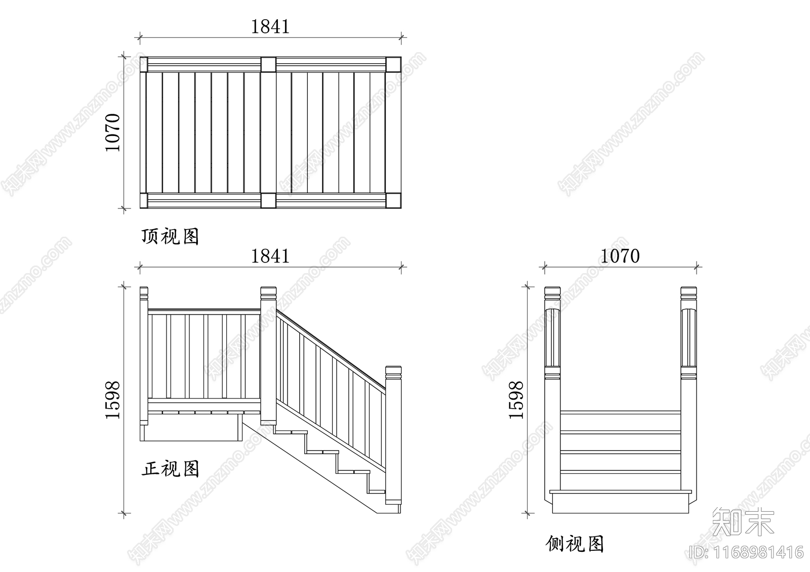 现代栏杆cad施工图下载【ID:1168981416】