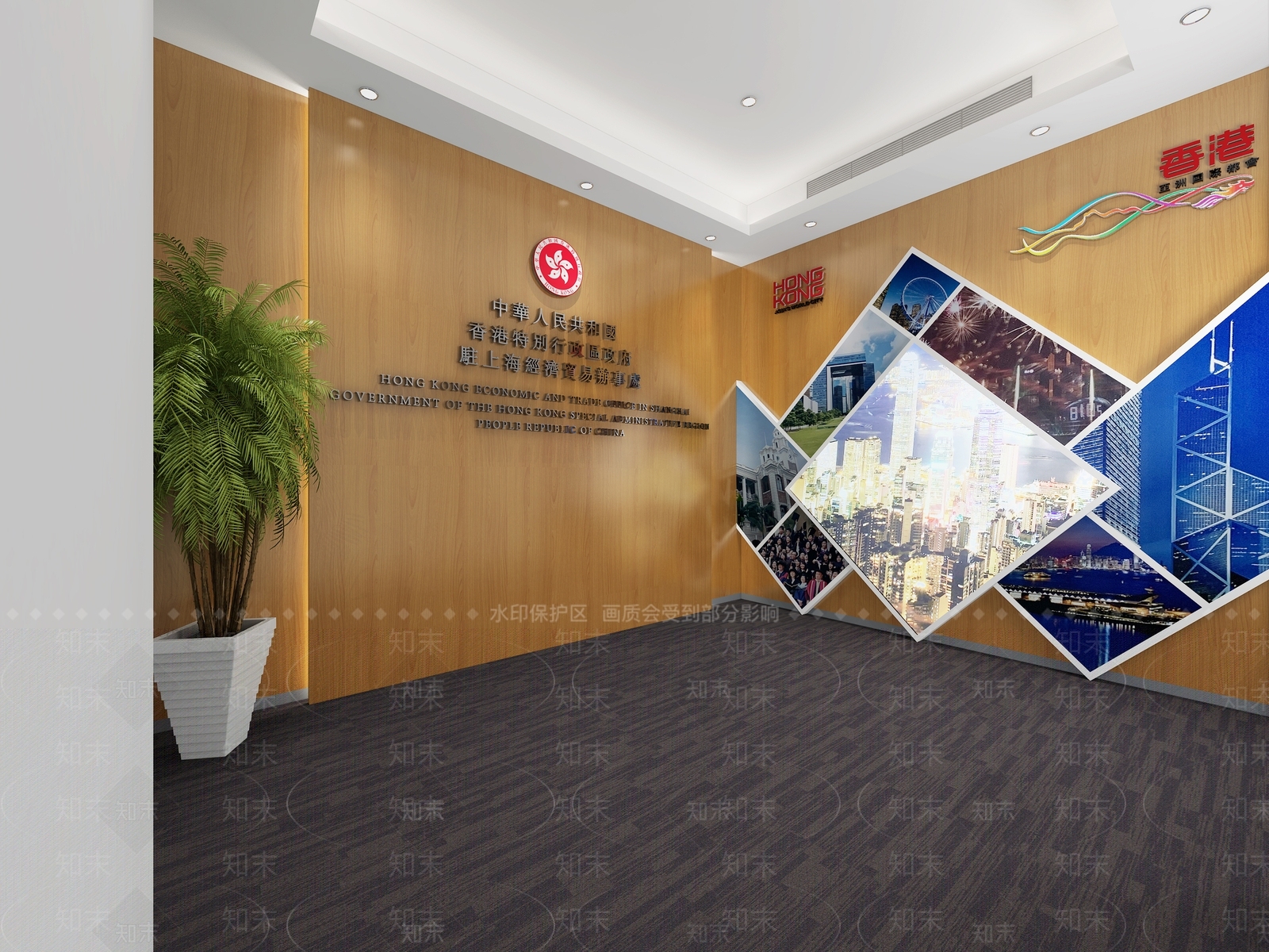 现代简约会议室3D模型下载【ID:1168983110】