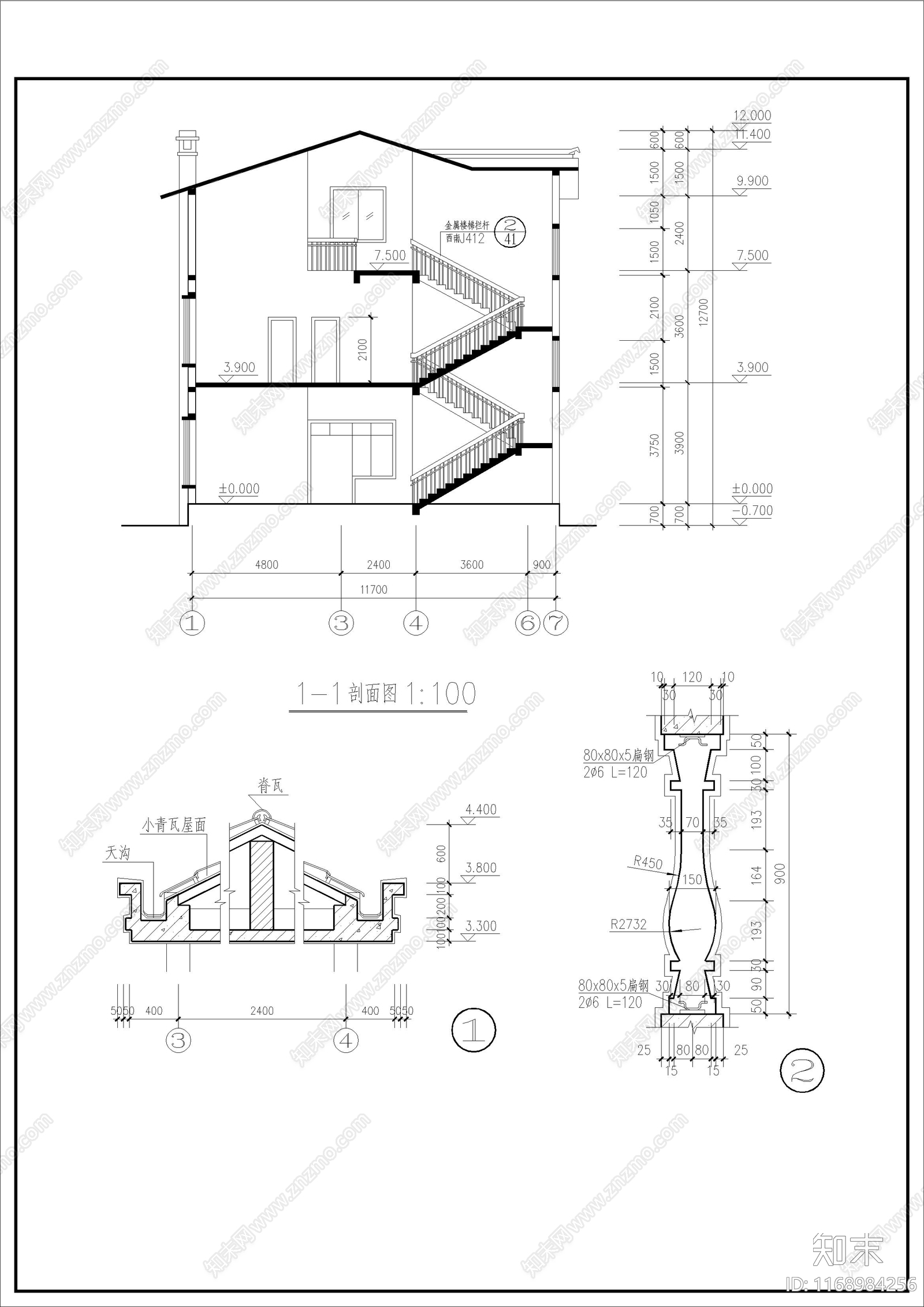 现代别墅建筑cad施工图下载【ID:1168984256】