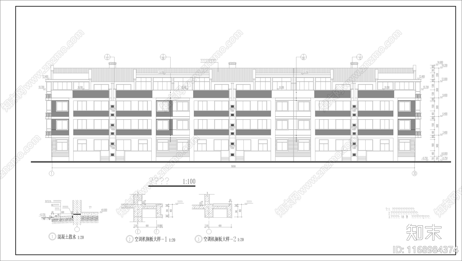 现代住宅楼建筑cad施工图下载【ID:1168984374】