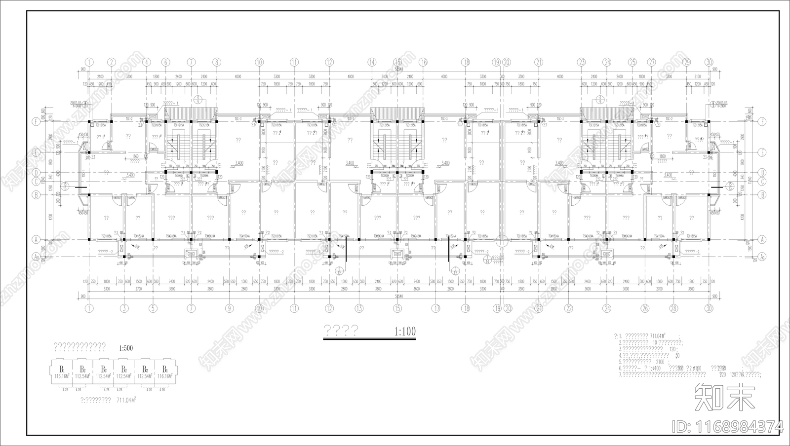 现代住宅楼建筑cad施工图下载【ID:1168984374】