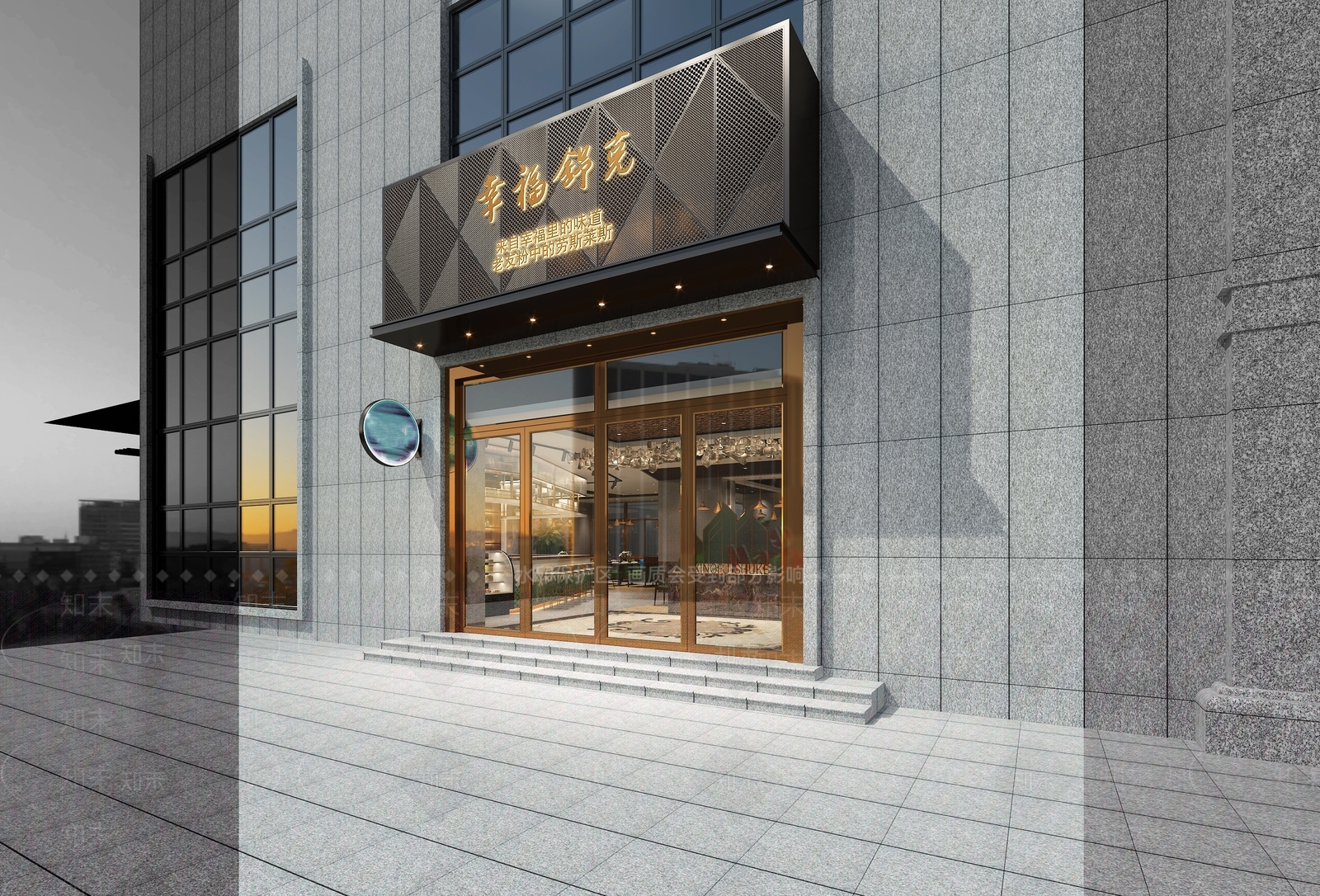 现代简约中餐厅3D模型下载【ID:1168984752】
