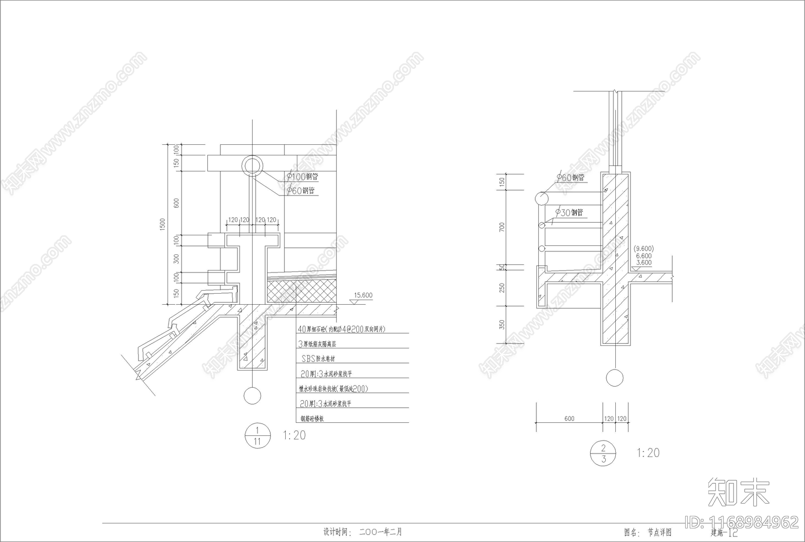 简欧别墅建筑cad施工图下载【ID:1168984962】