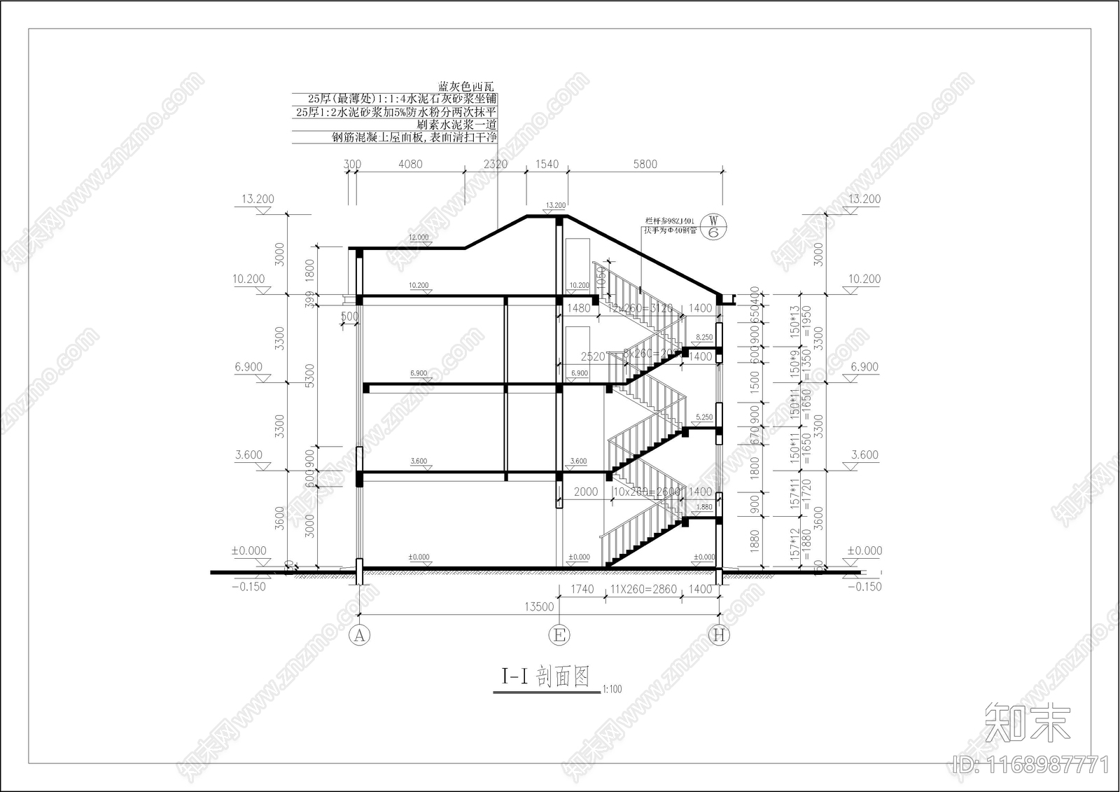 简欧别墅建筑cad施工图下载【ID:1168987771】