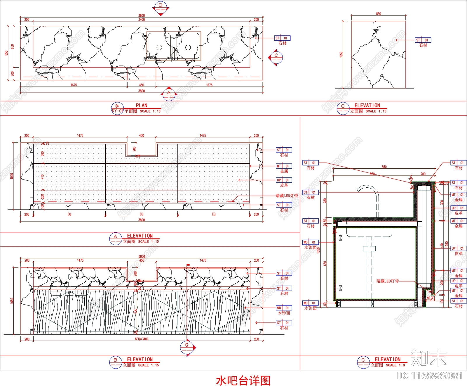 现代家具节点详图cad施工图下载【ID:1168989081】