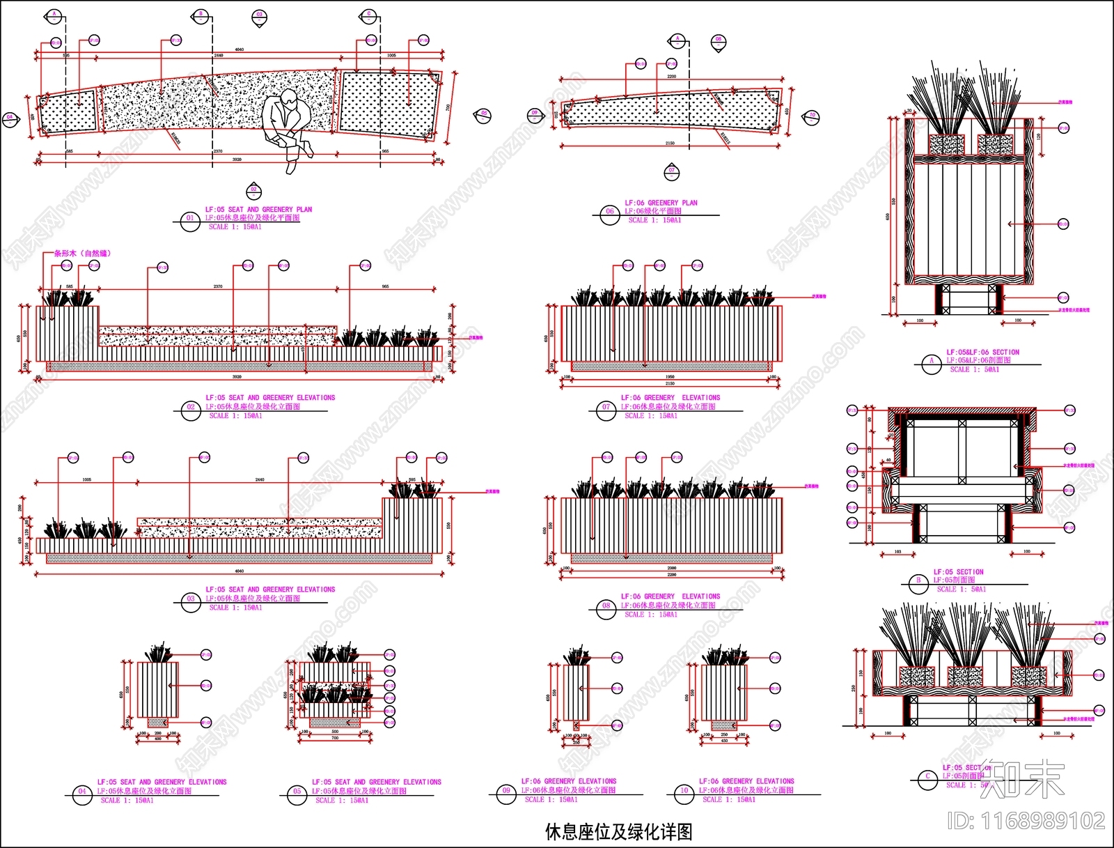 现代家具节点详图cad施工图下载【ID:1168989102】