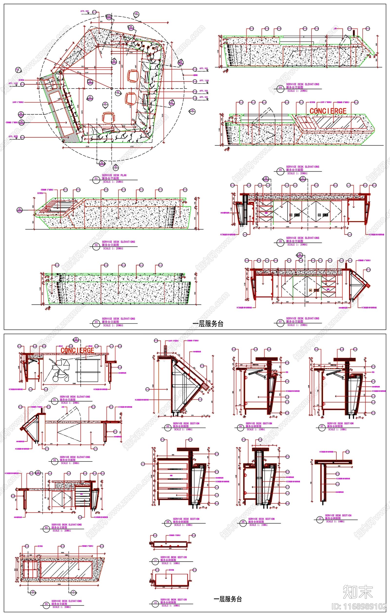 现代家具节点详图cad施工图下载【ID:1168989102】