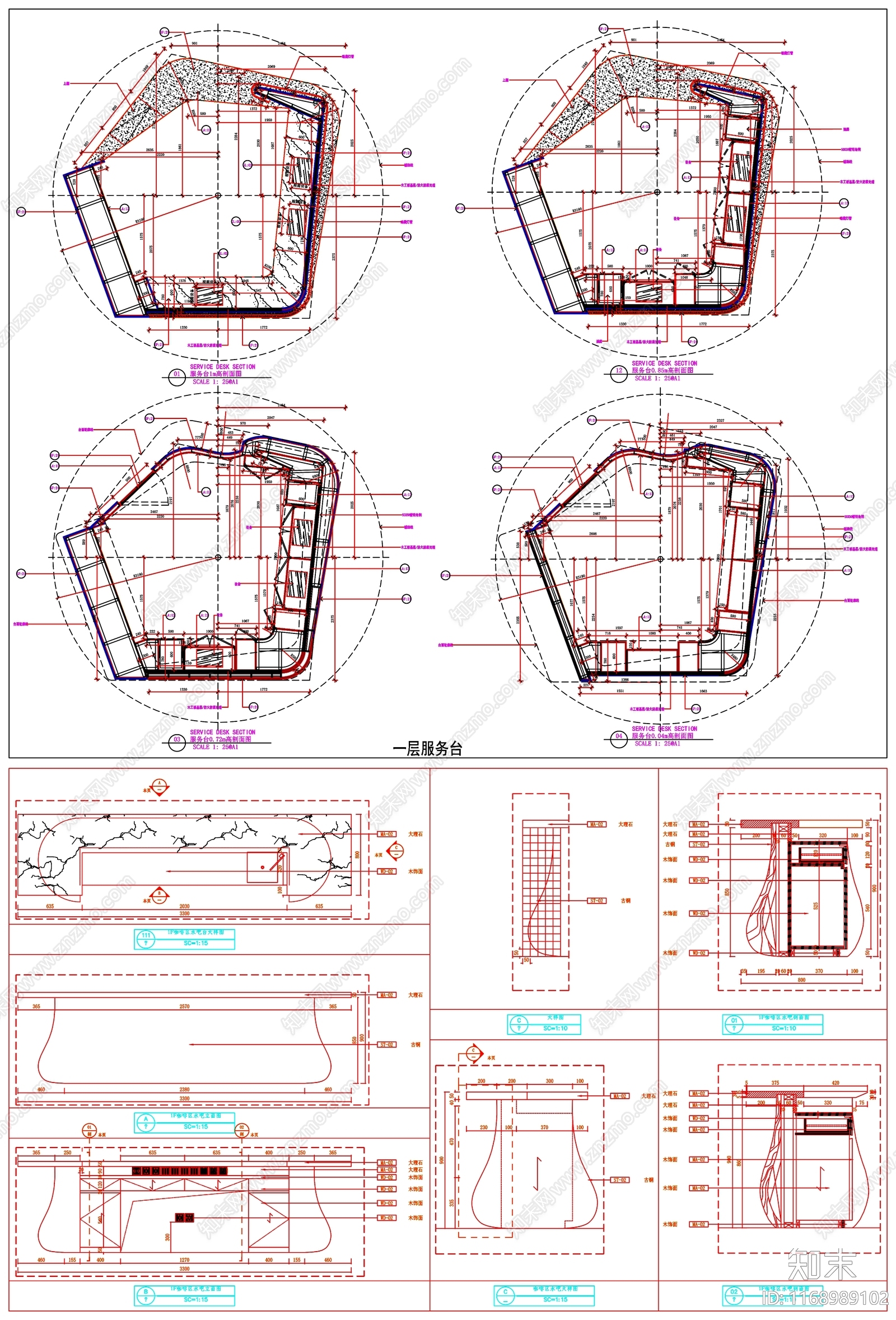 现代家具节点详图cad施工图下载【ID:1168989102】