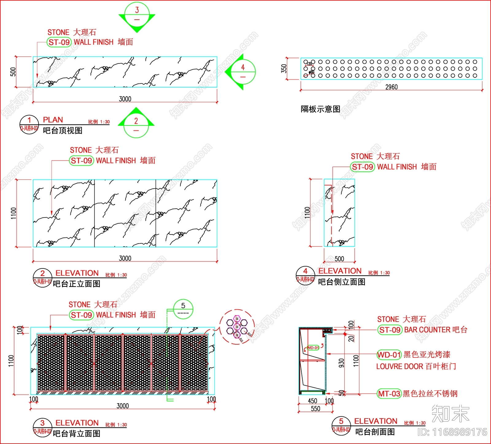 现代家具节点详图cad施工图下载【ID:1168989176】