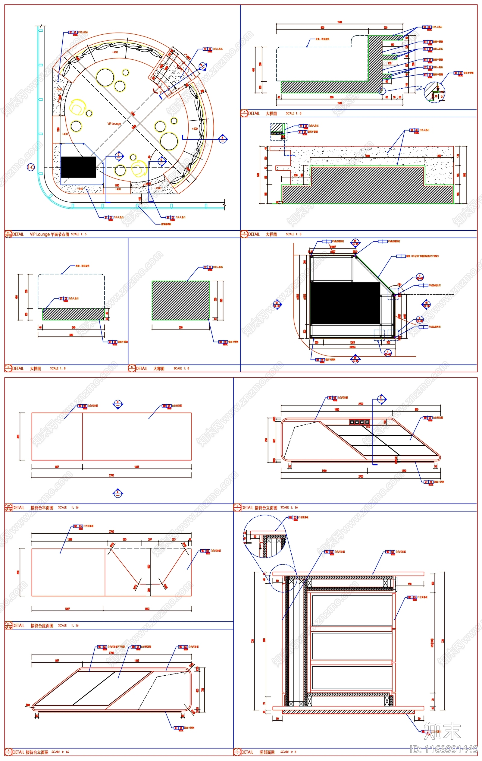 现代家具节点详图cad施工图下载【ID:1168991449】