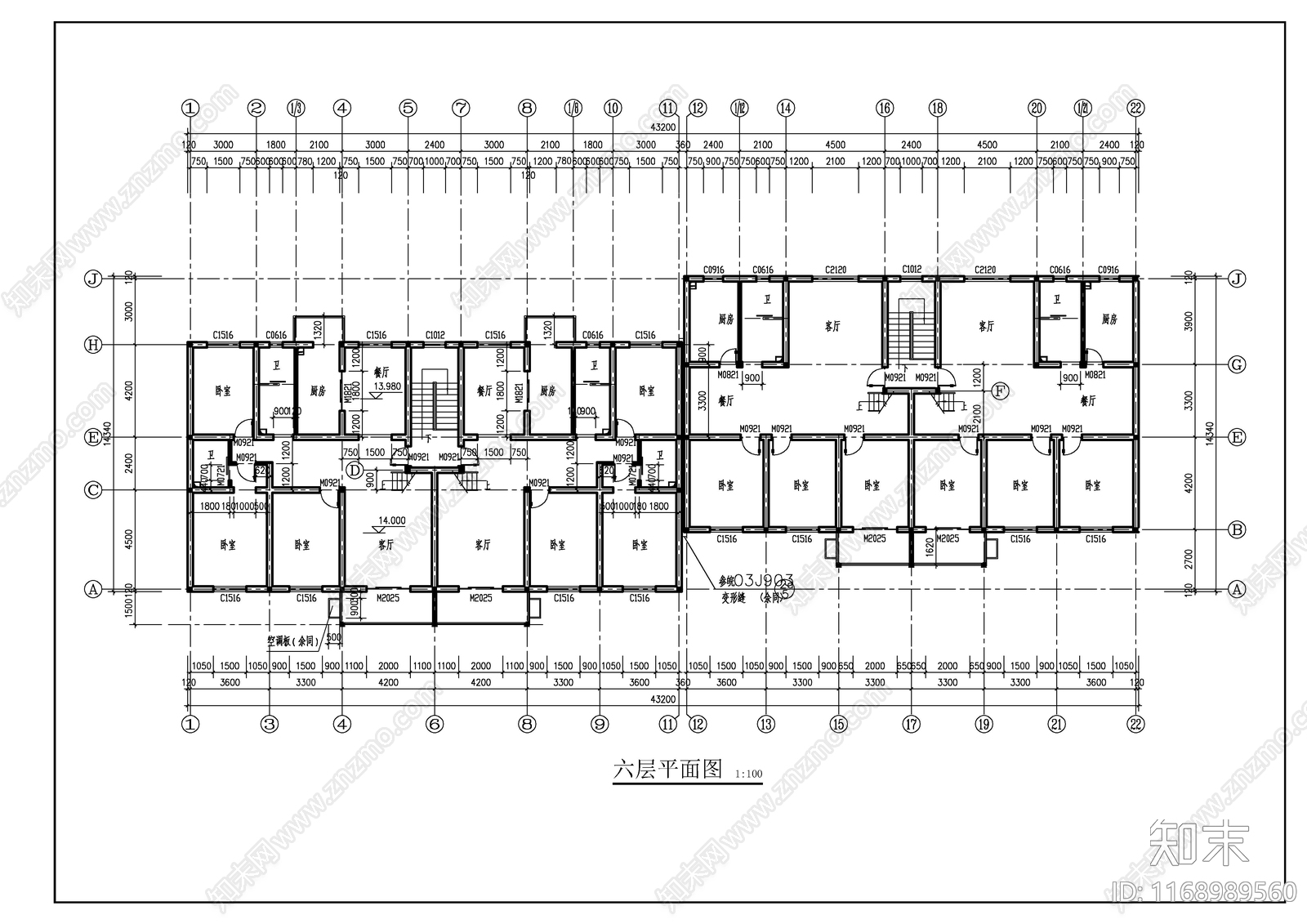 现代住宅楼建筑cad施工图下载【ID:1168989560】