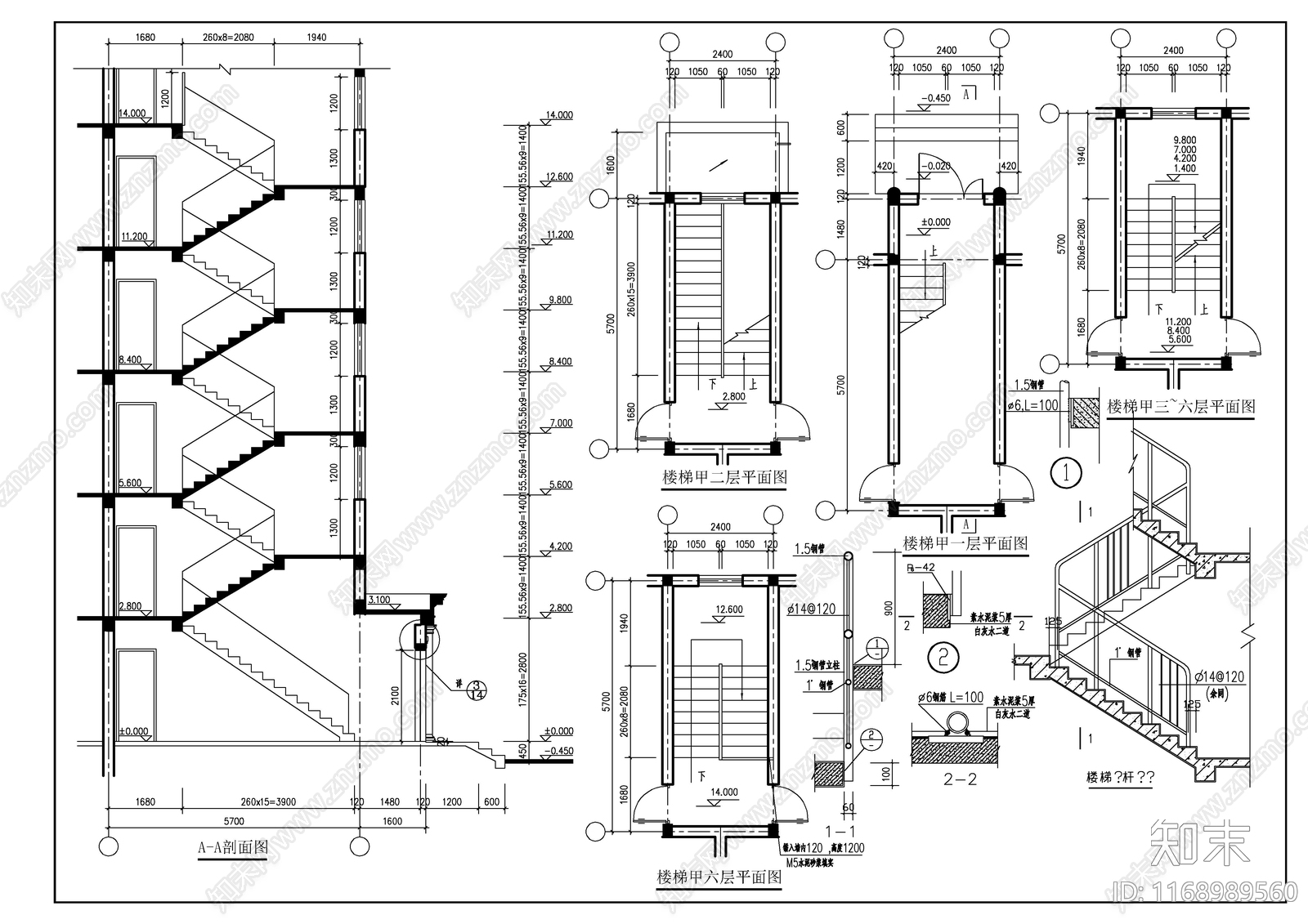 现代住宅楼建筑cad施工图下载【ID:1168989560】