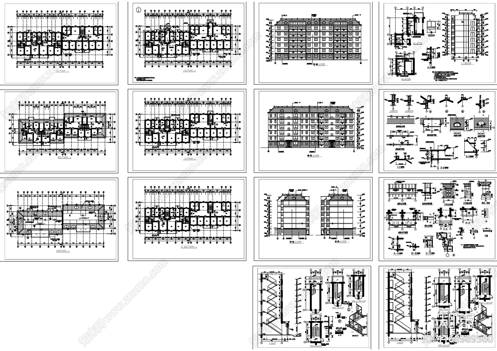 现代住宅楼建筑cad施工图下载【ID:1168989560】