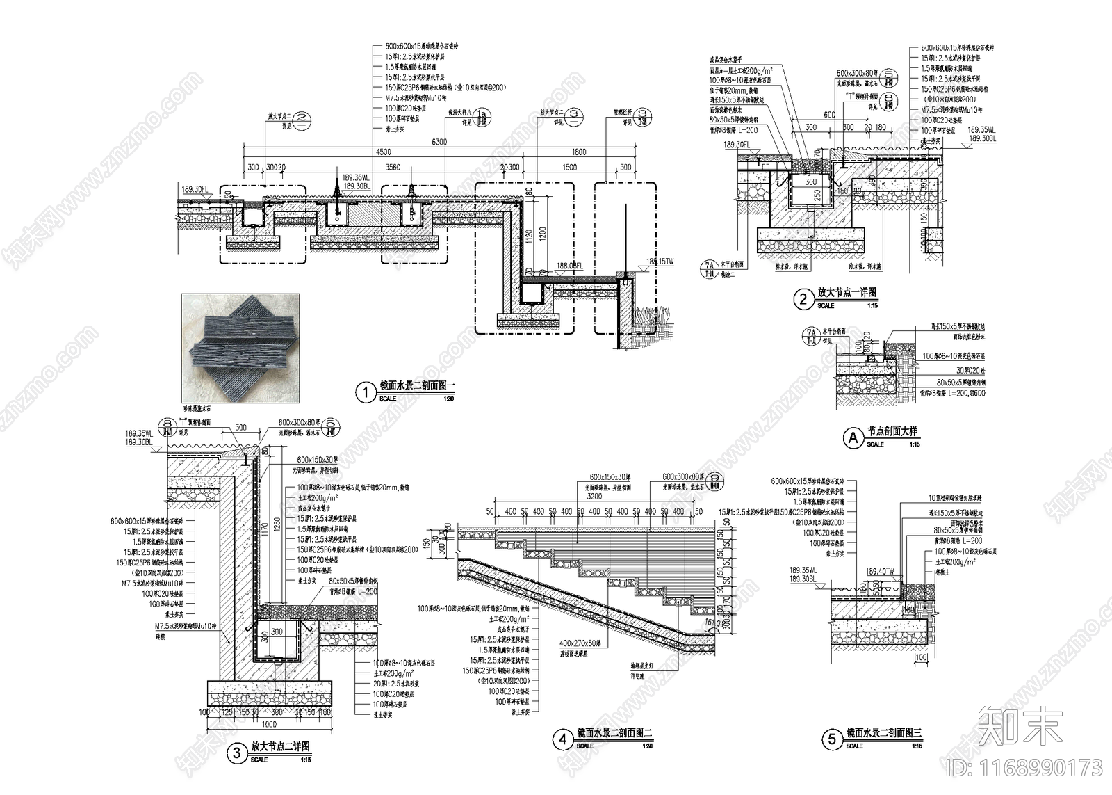 现代庭院cad施工图下载【ID:1168990173】