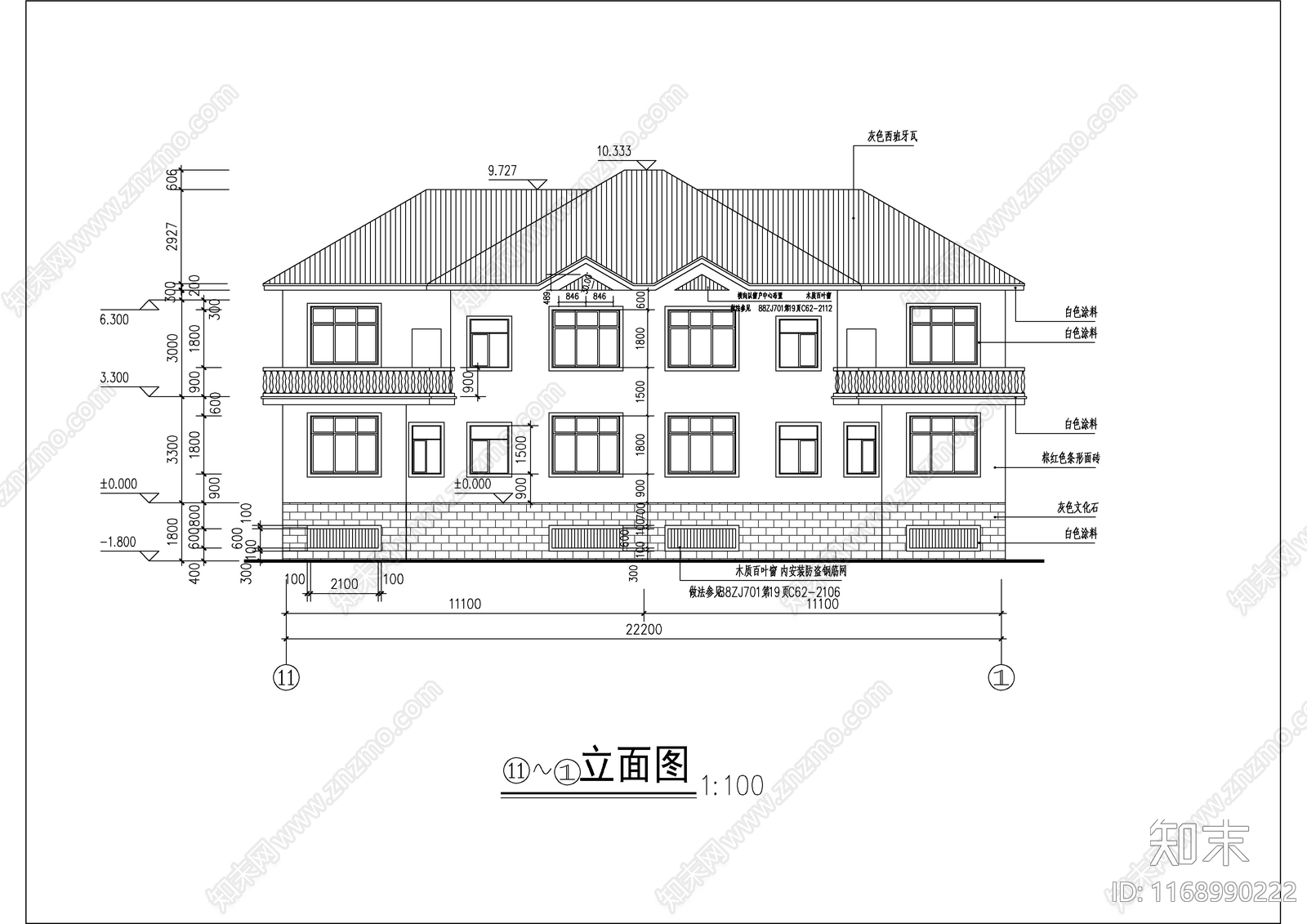 现代别墅建筑cad施工图下载【ID:1168990222】