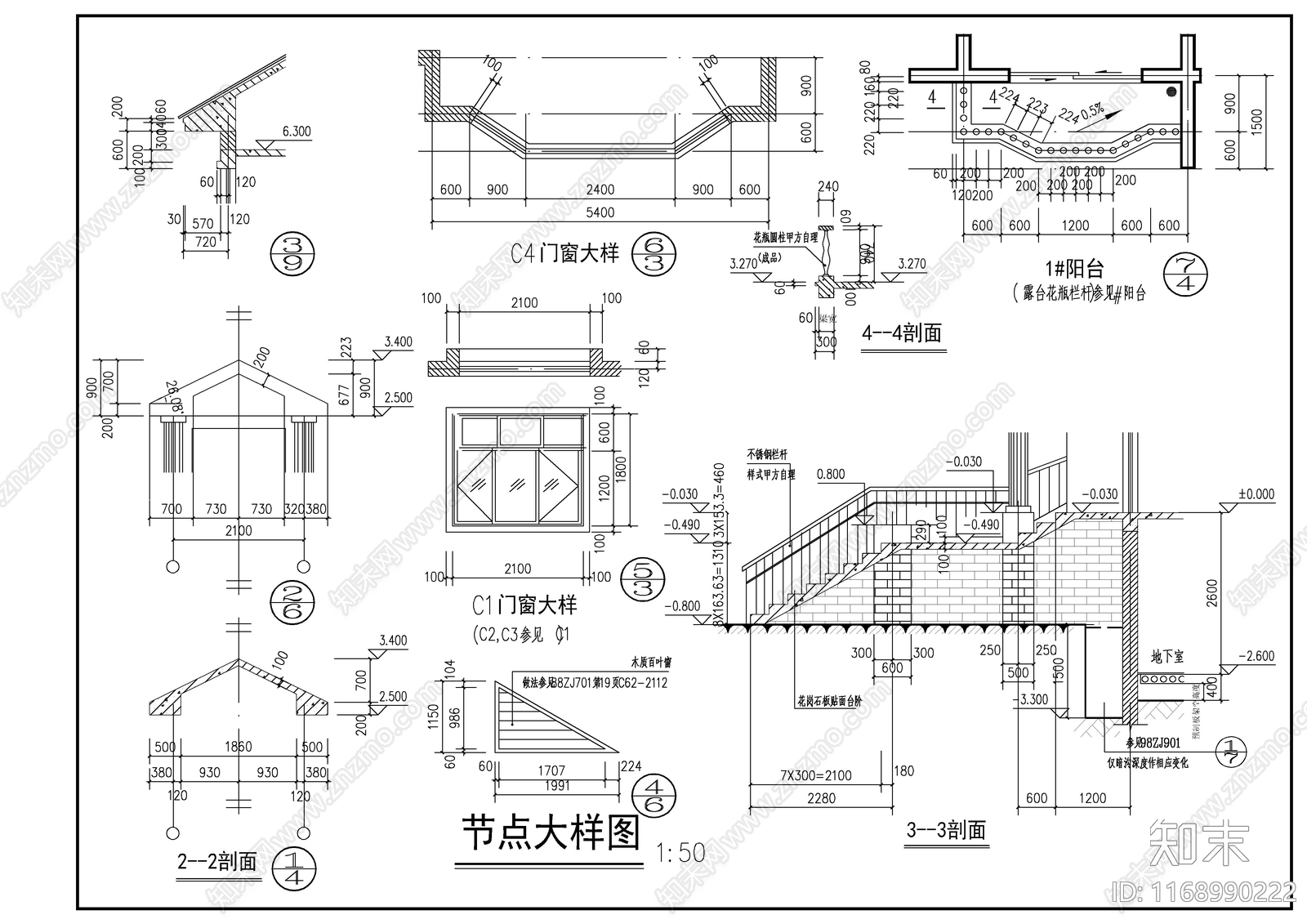 现代别墅建筑cad施工图下载【ID:1168990222】