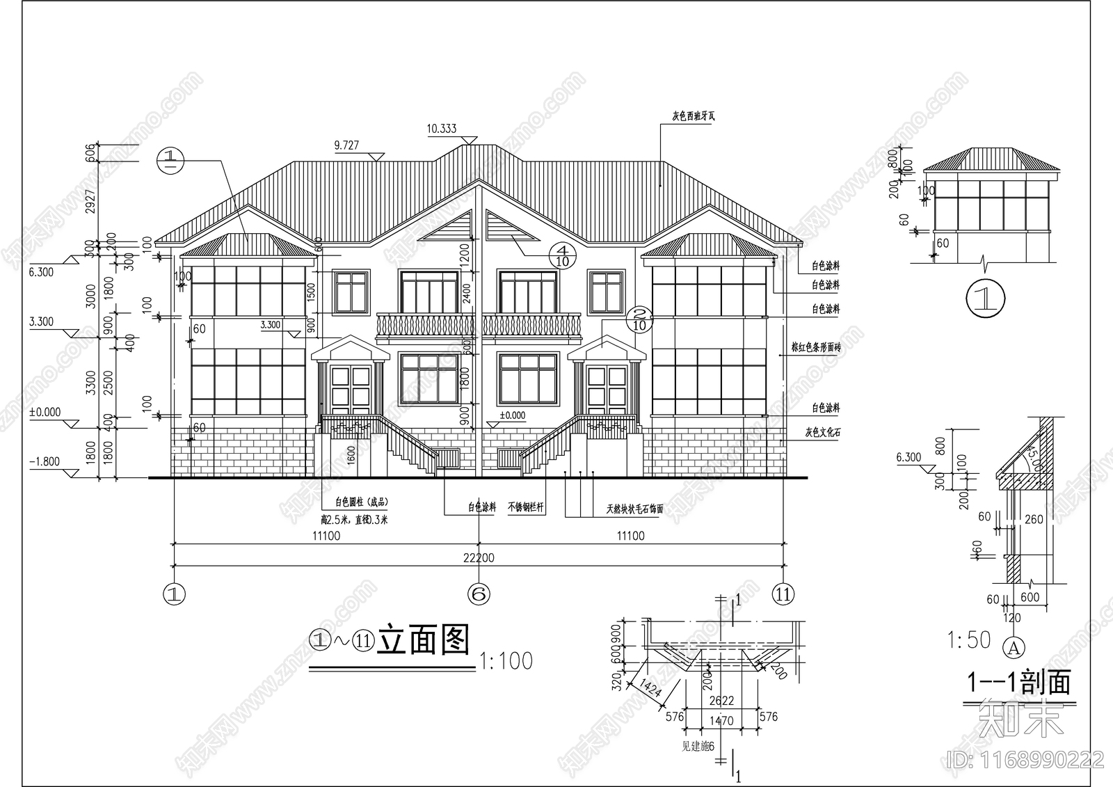 现代别墅建筑cad施工图下载【ID:1168990222】