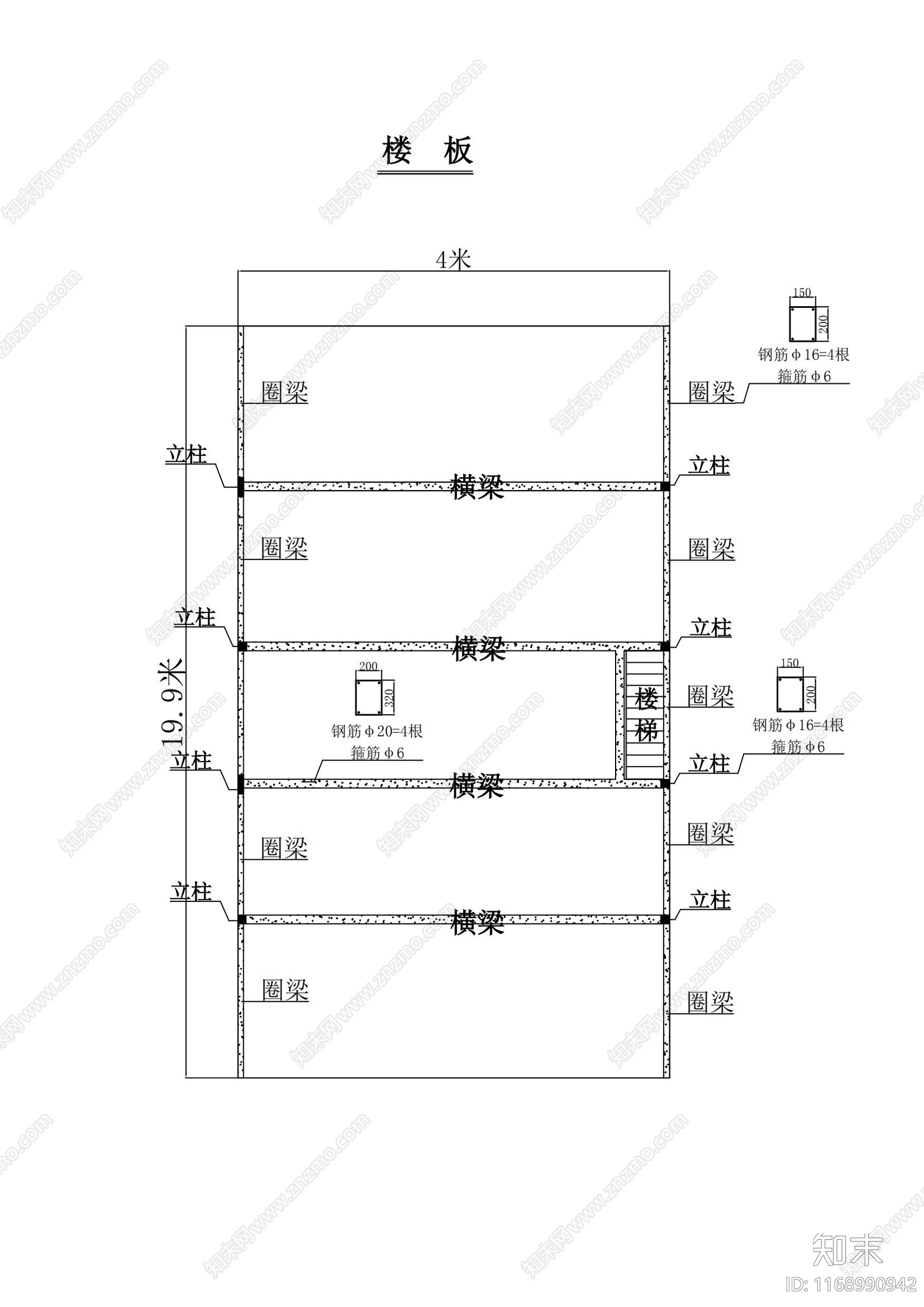 中式售楼处建筑施工图下载【ID:1168990942】