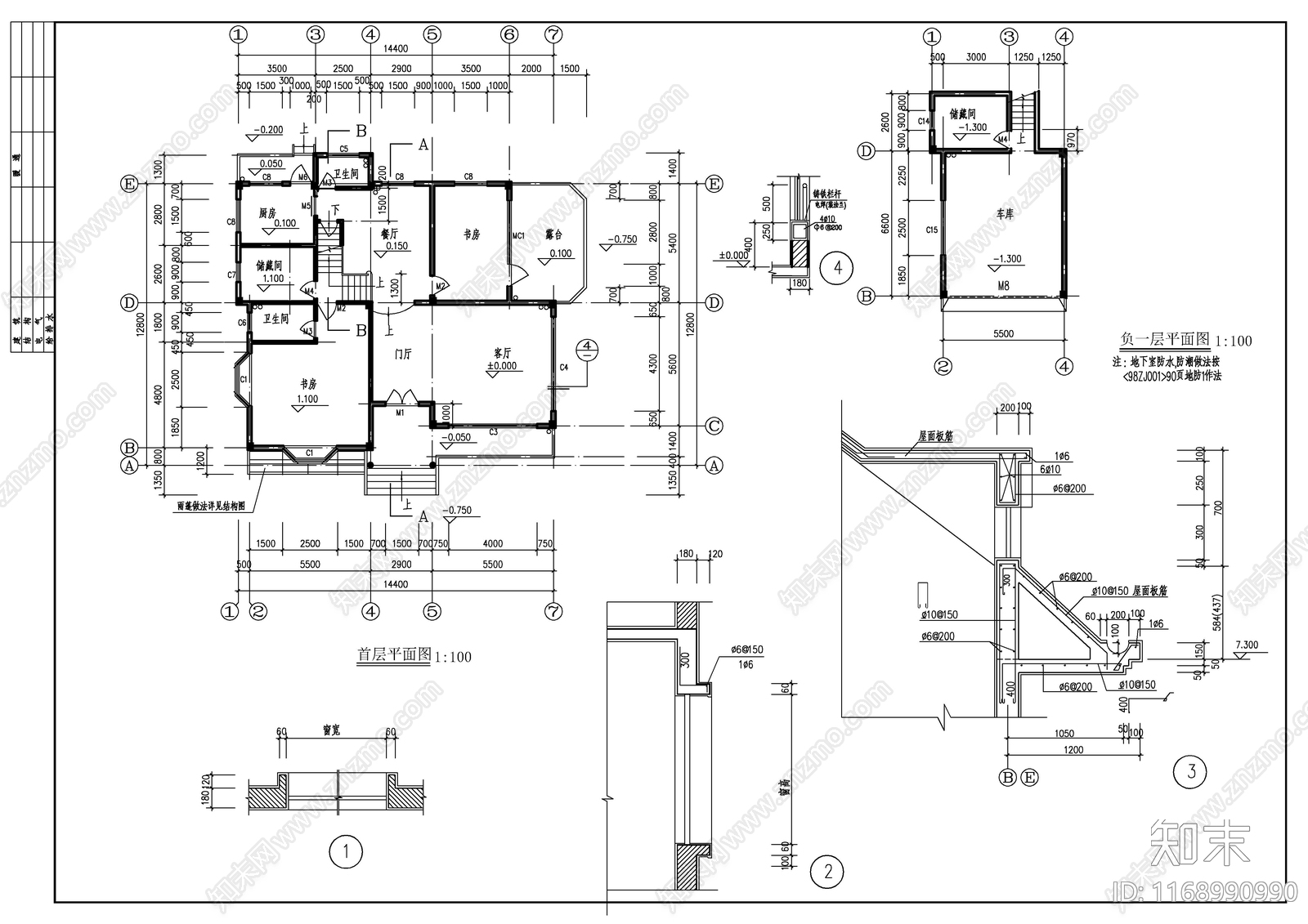 现代别墅建筑cad施工图下载【ID:1168990990】