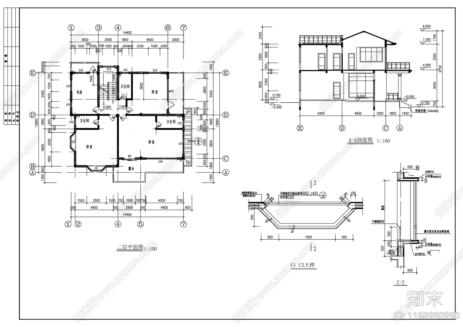 现代别墅建筑cad施工图下载【ID:1168990990】