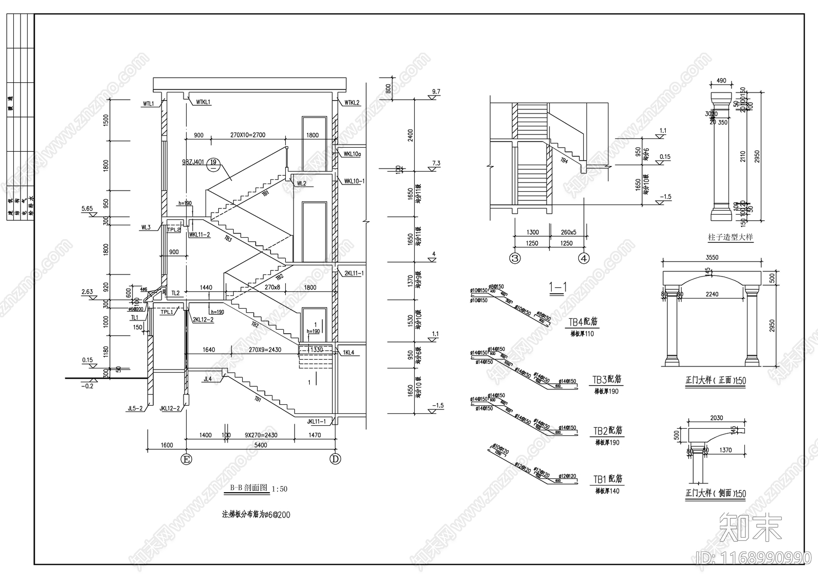 现代别墅建筑cad施工图下载【ID:1168990990】