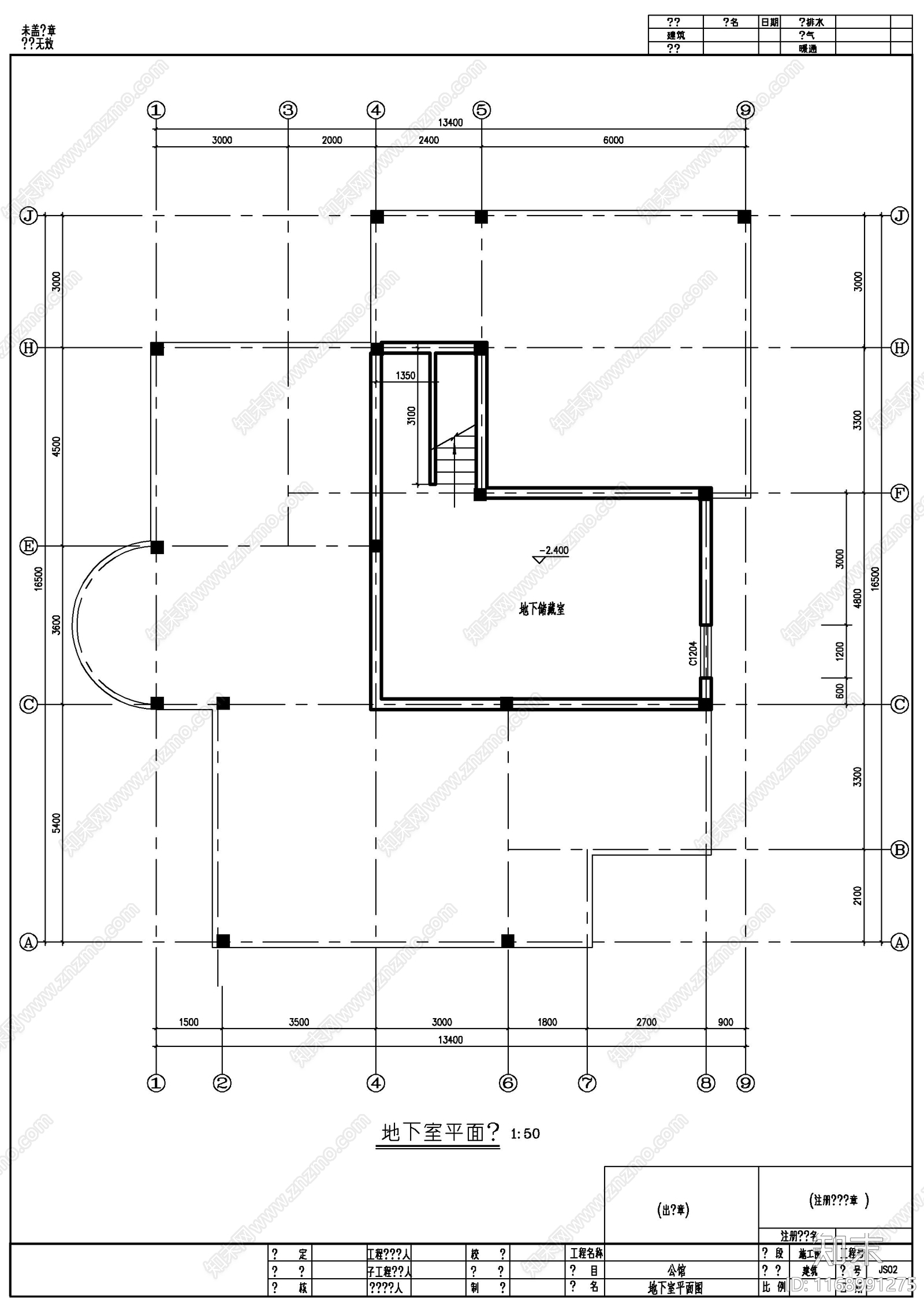 现代别墅建筑cad施工图下载【ID:1168991275】