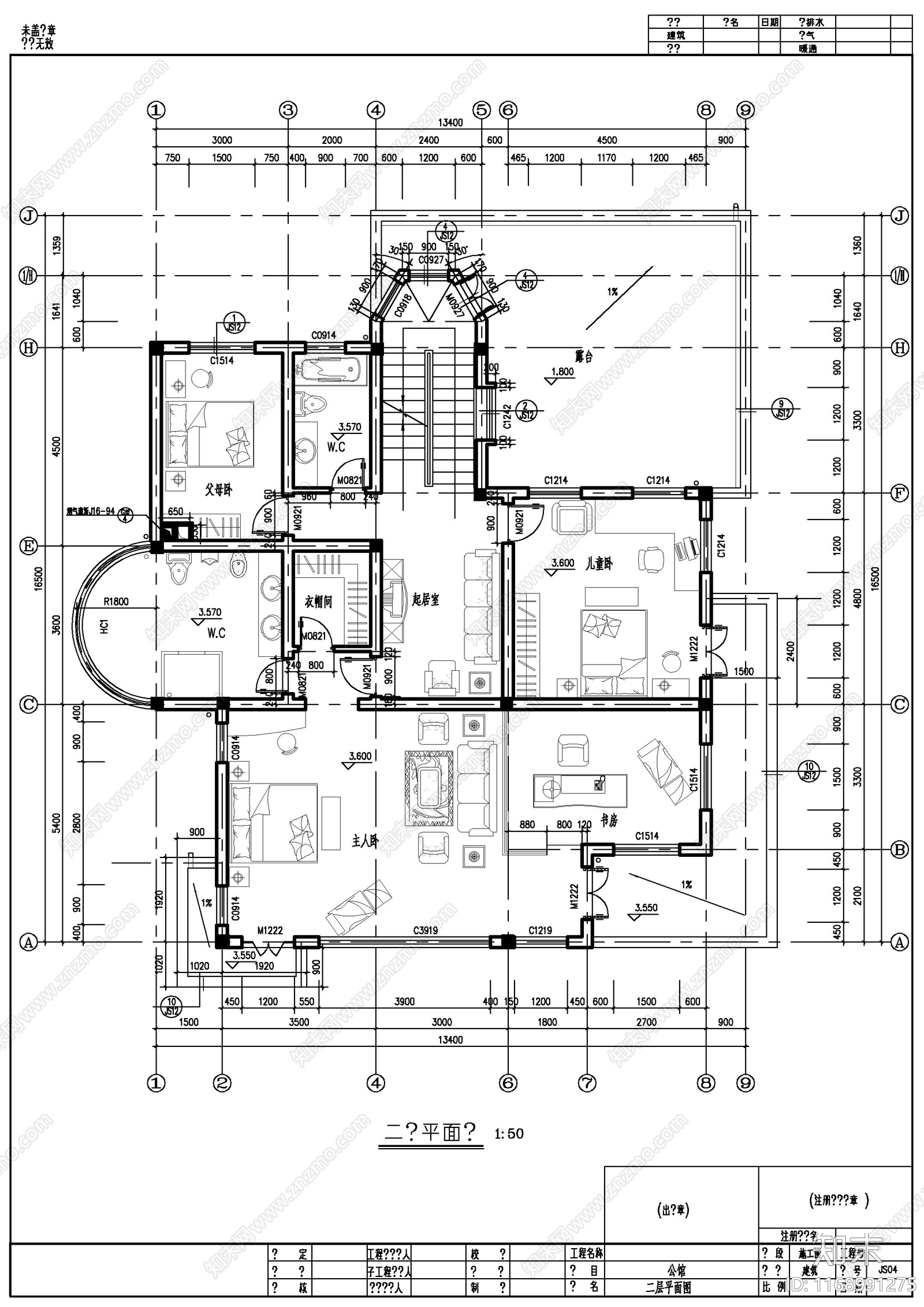 现代别墅建筑cad施工图下载【ID:1168991275】