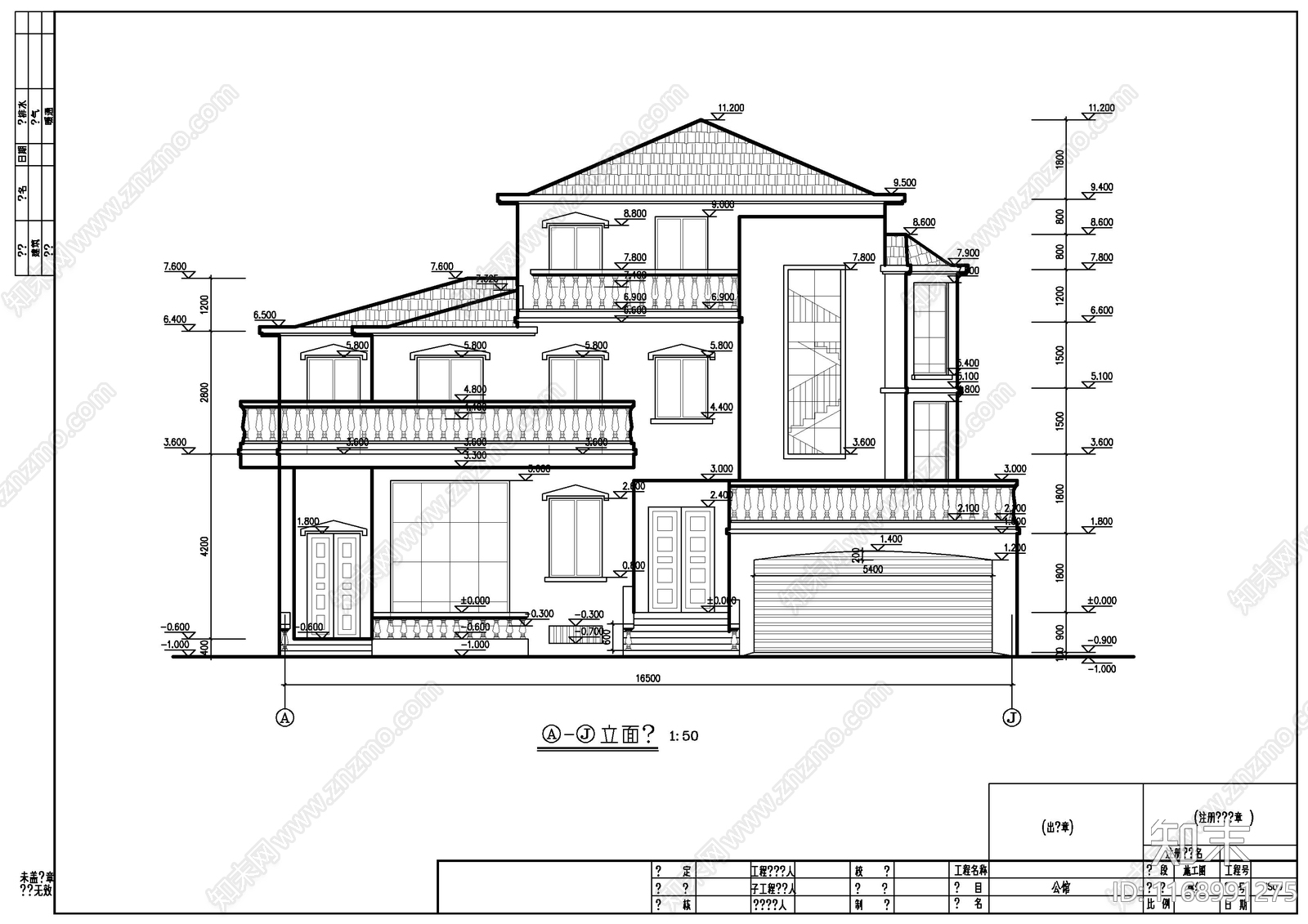 现代别墅建筑cad施工图下载【ID:1168991275】