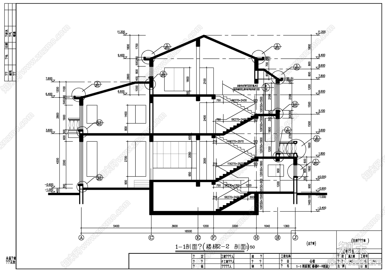 现代别墅建筑cad施工图下载【ID:1168991275】