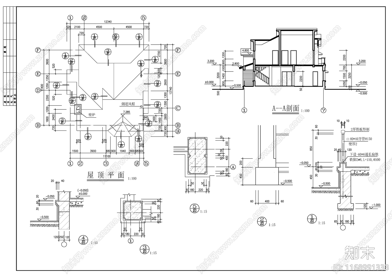 现代别墅建筑cad施工图下载【ID:1168991333】