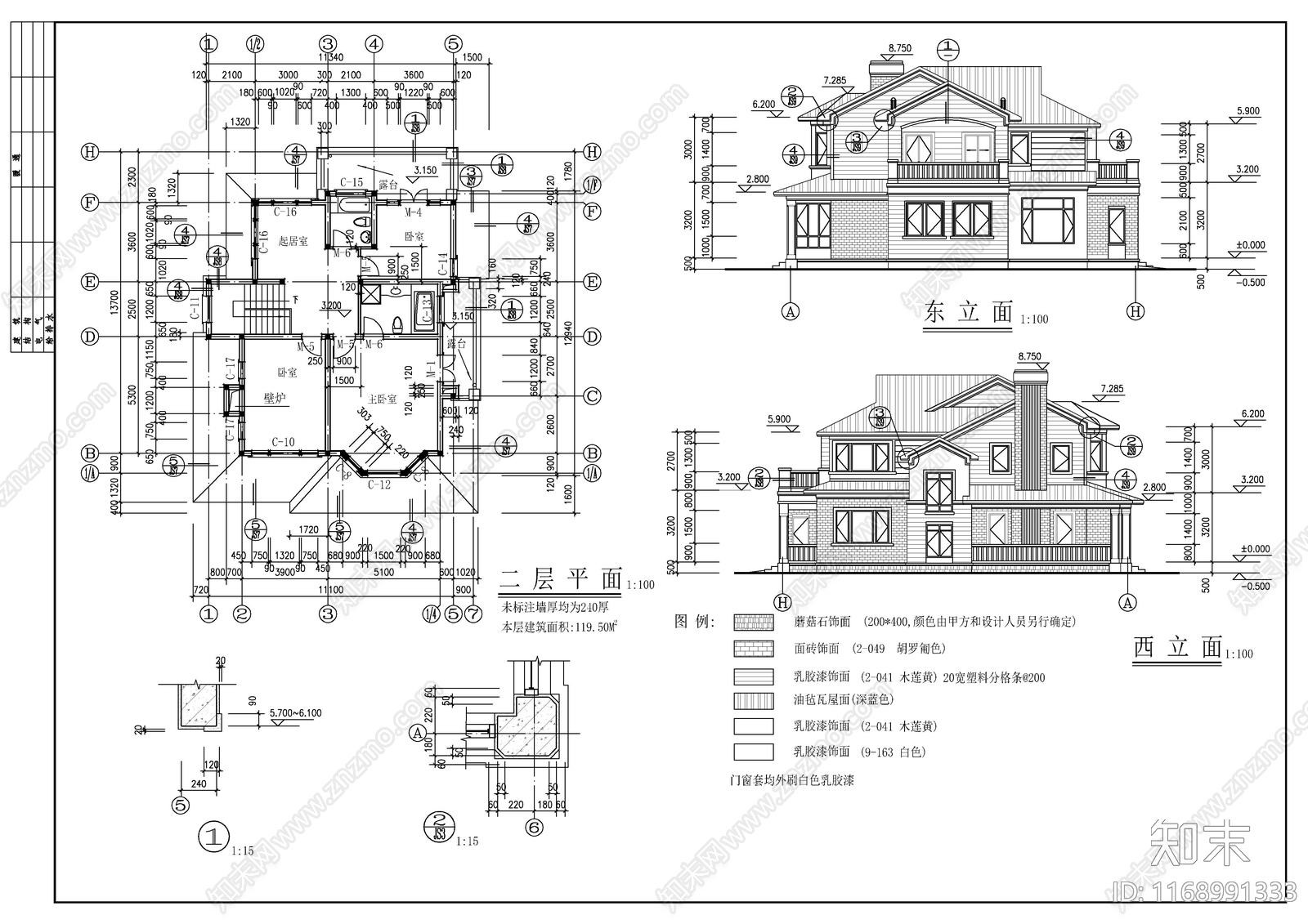 现代别墅建筑cad施工图下载【ID:1168991333】