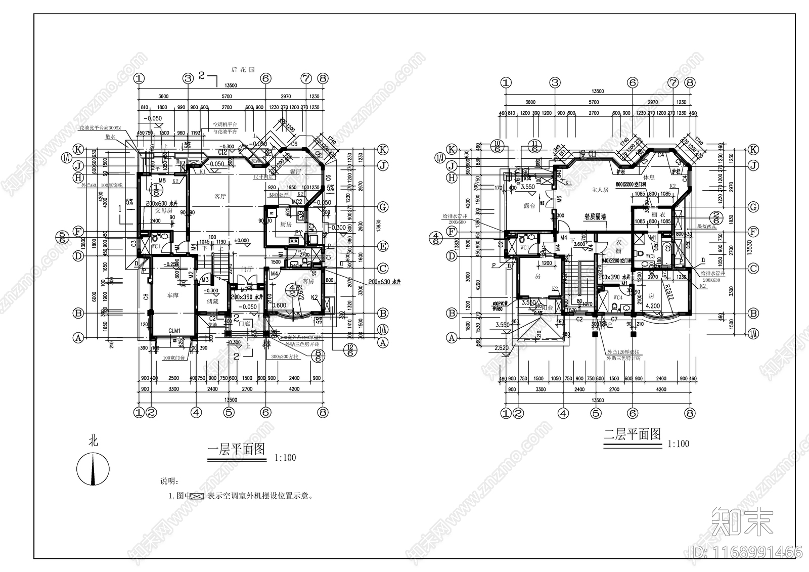 现代别墅建筑cad施工图下载【ID:1168991466】