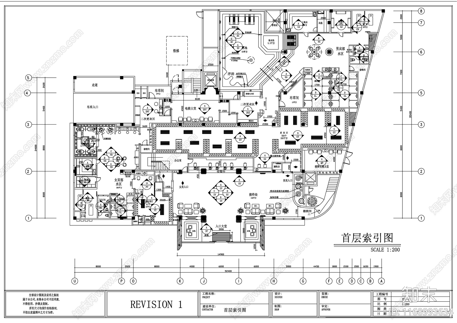 现代新中式会所cad施工图下载【ID:1168993634】