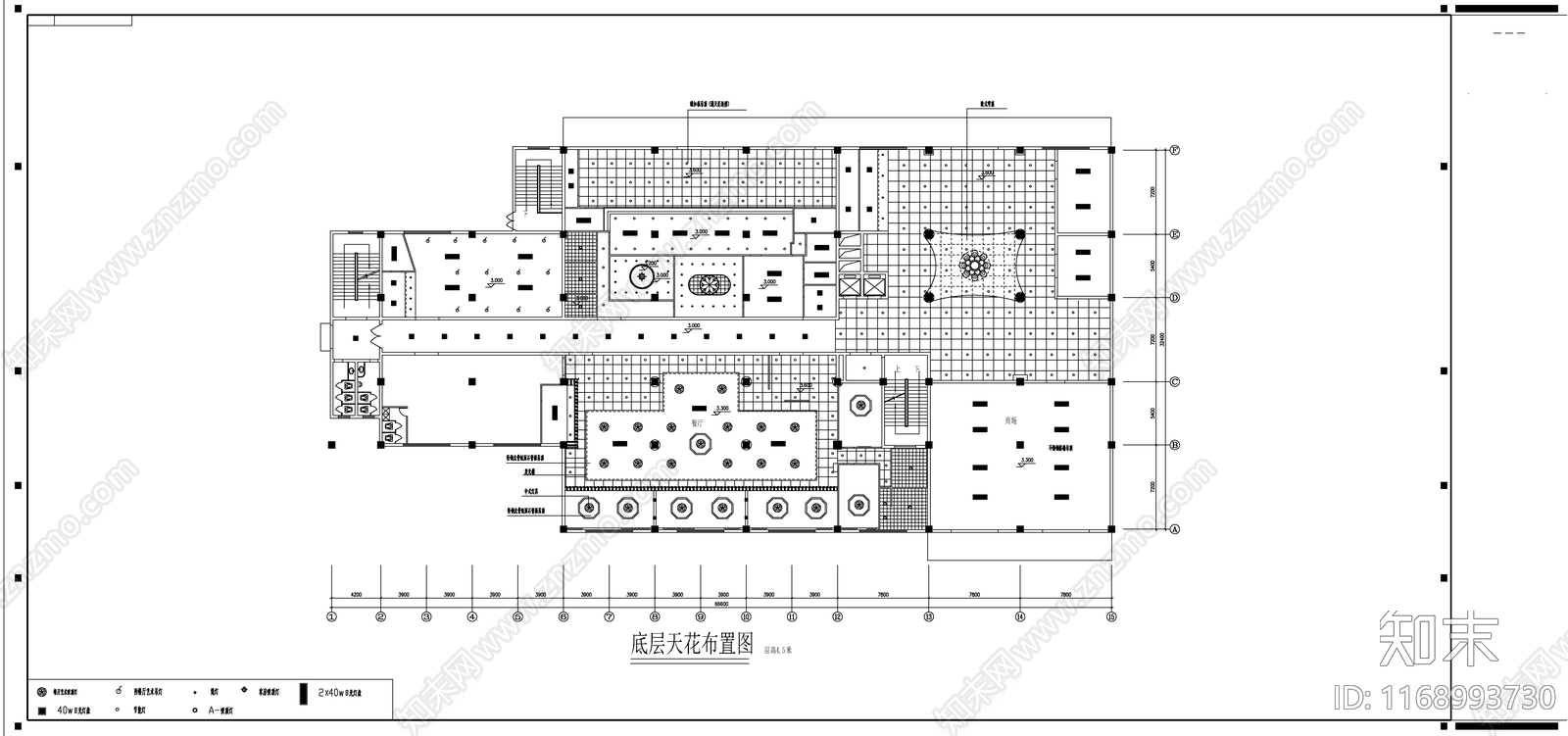 现代新中式酒店cad施工图下载【ID:1168993730】