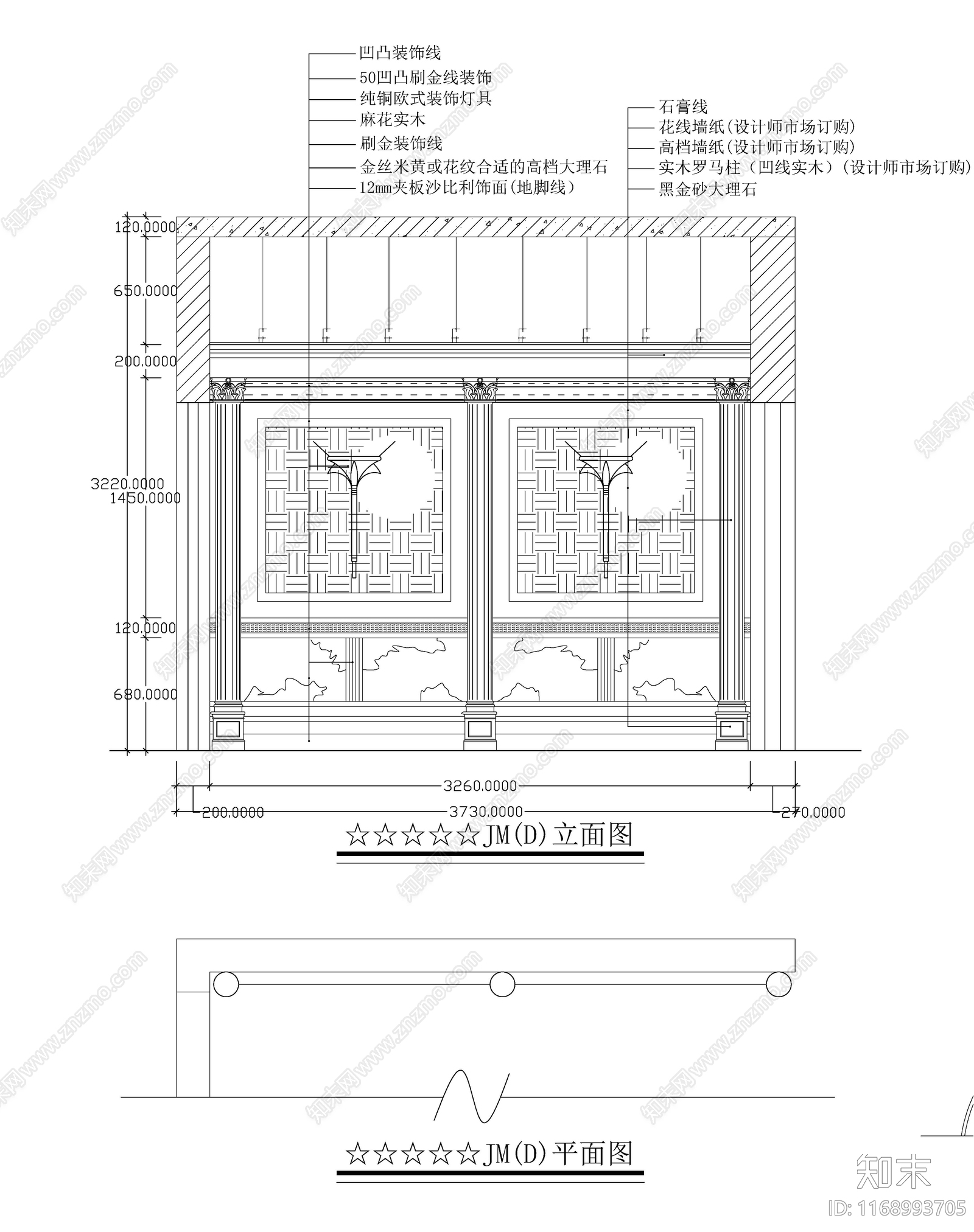 现代新中式酒店cad施工图下载【ID:1168993705】