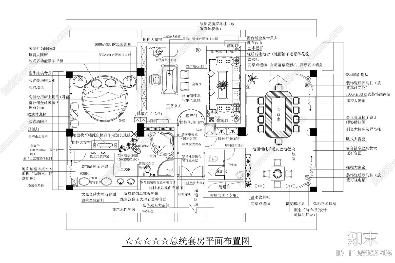 现代新中式酒店cad施工图下载【ID:1168993705】