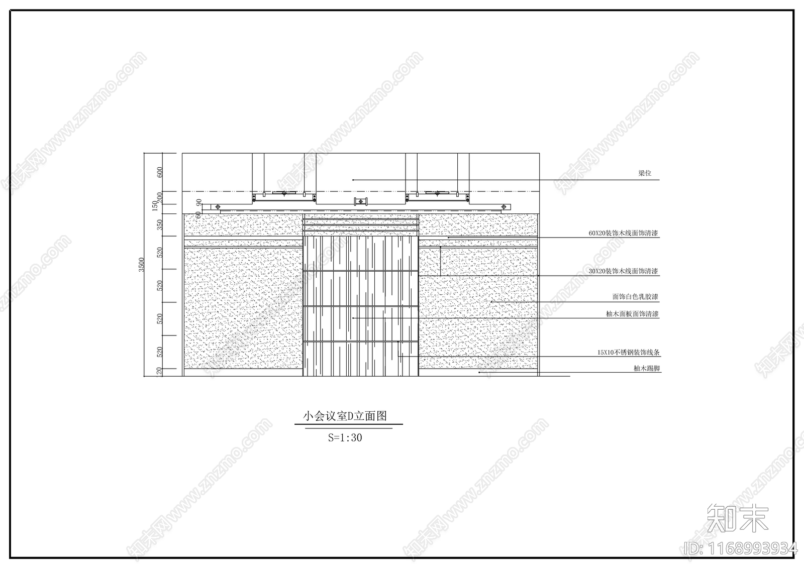 现代新中式办公室cad施工图下载【ID:1168993934】