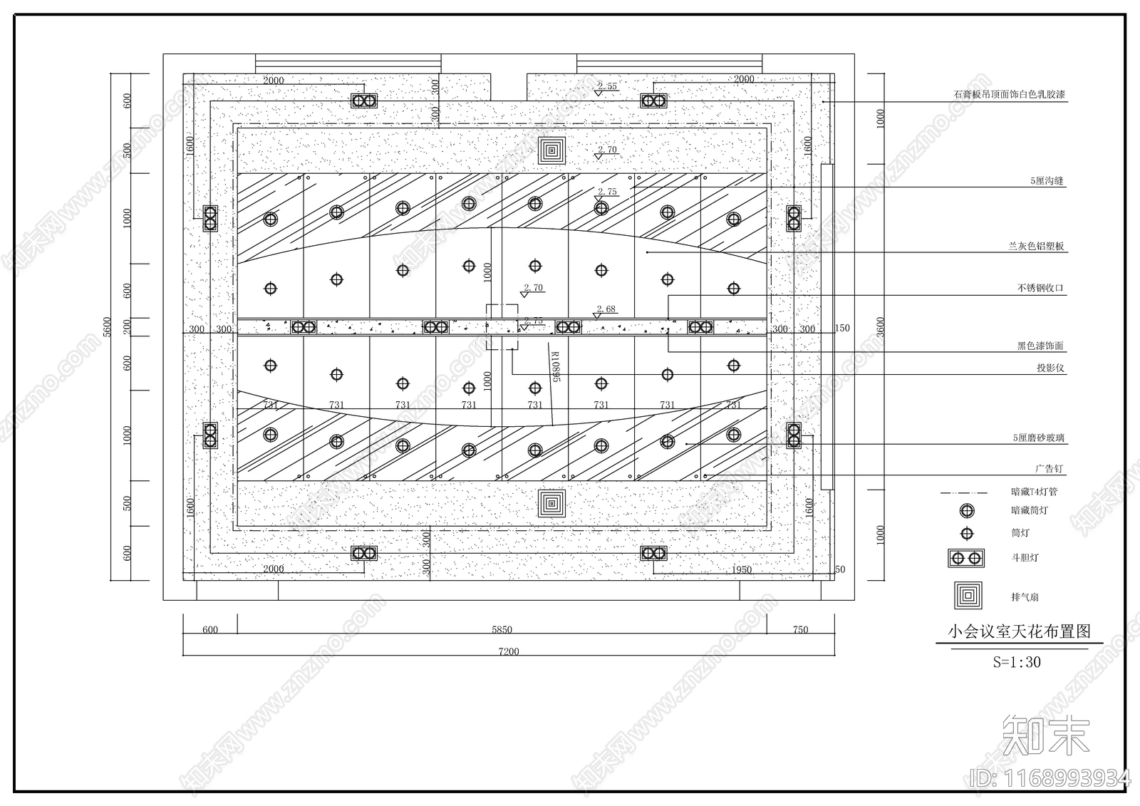 现代新中式办公室cad施工图下载【ID:1168993934】