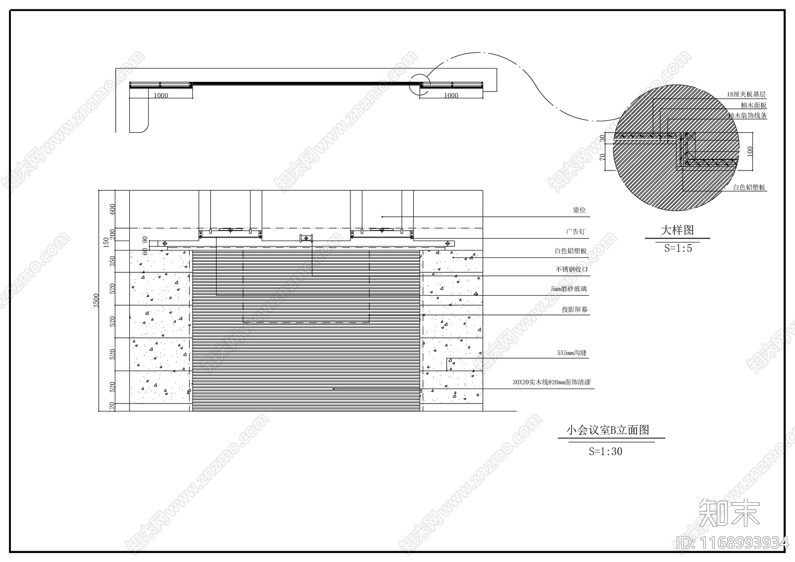 现代新中式办公室cad施工图下载【ID:1168993934】