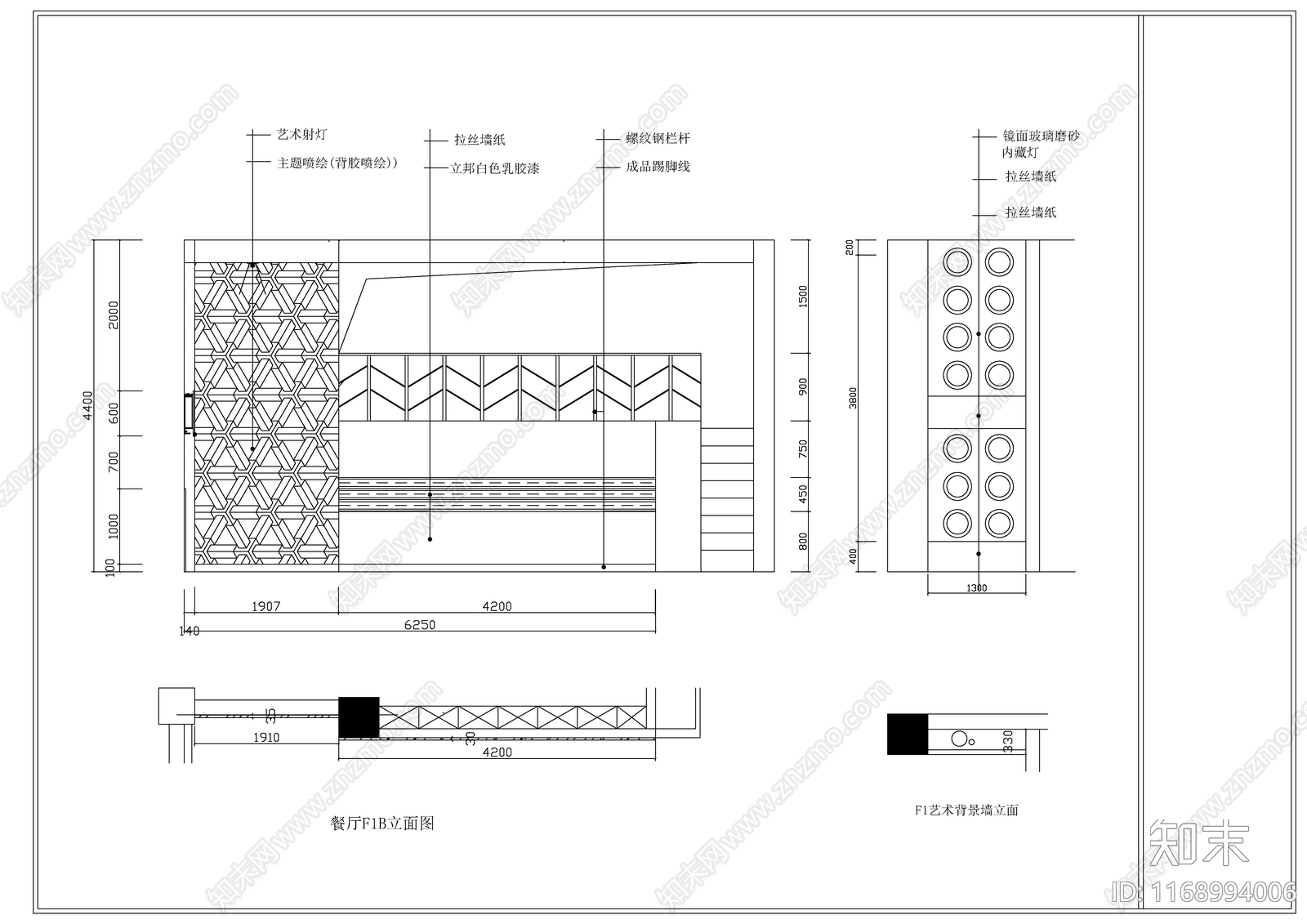 现代新中式西餐厅施工图下载【ID:1168994006】