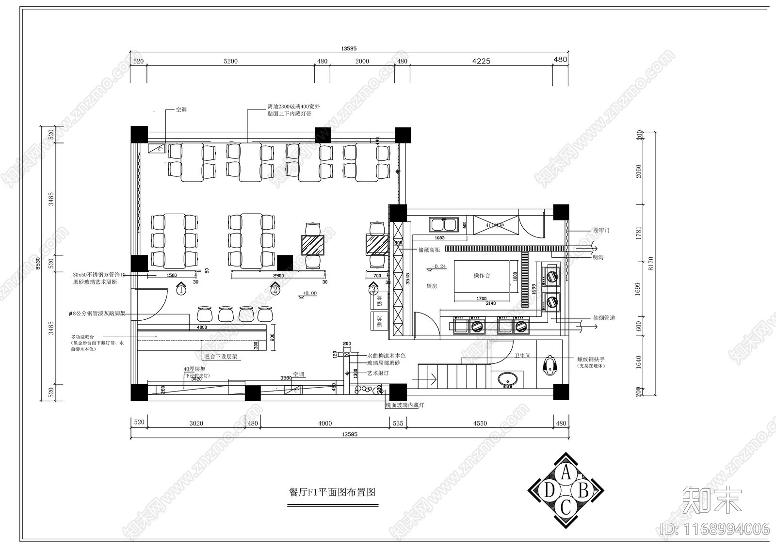 现代新中式西餐厅施工图下载【ID:1168994006】