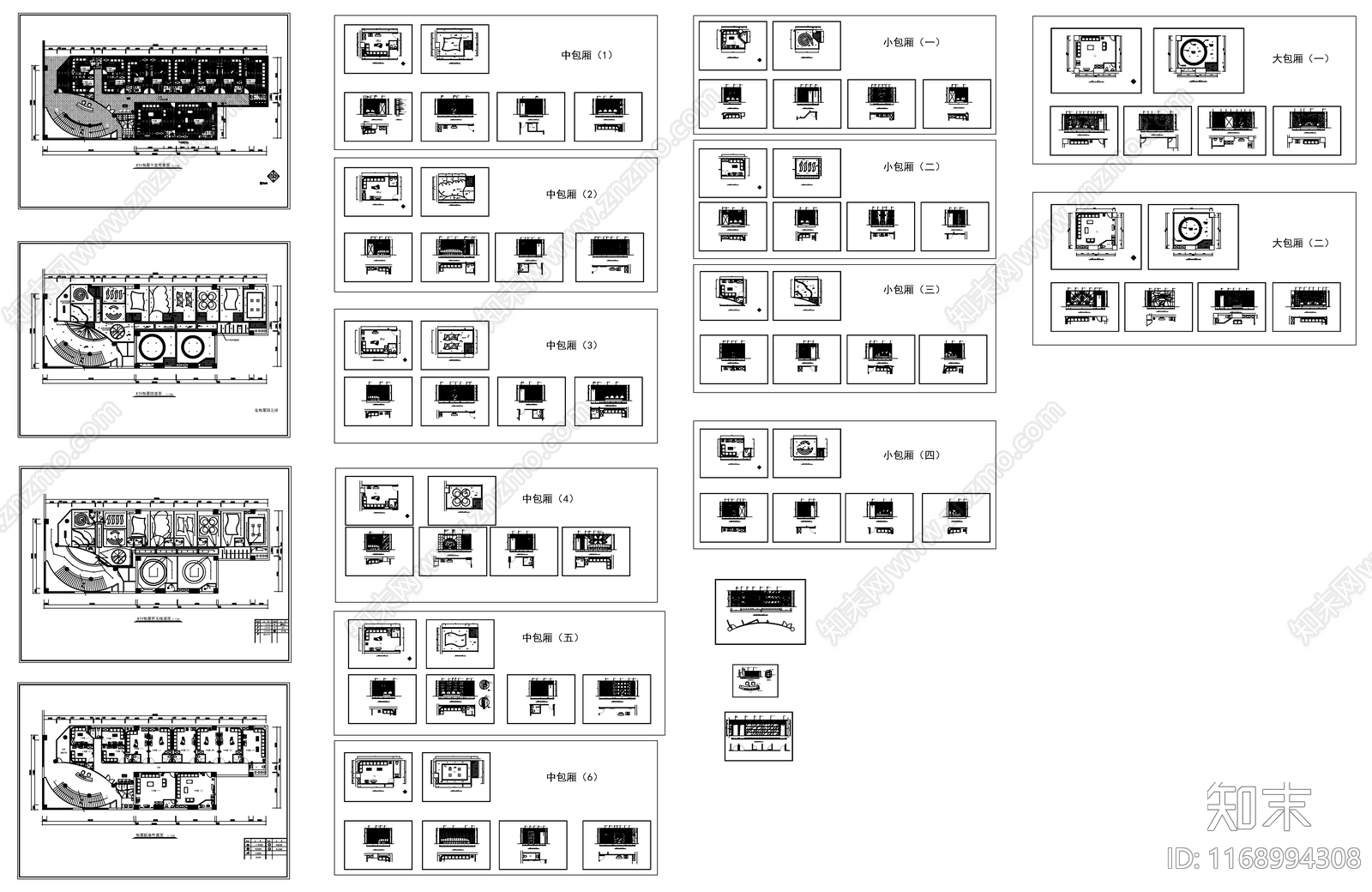 现代新中式KTVcad施工图下载【ID:1168994308】