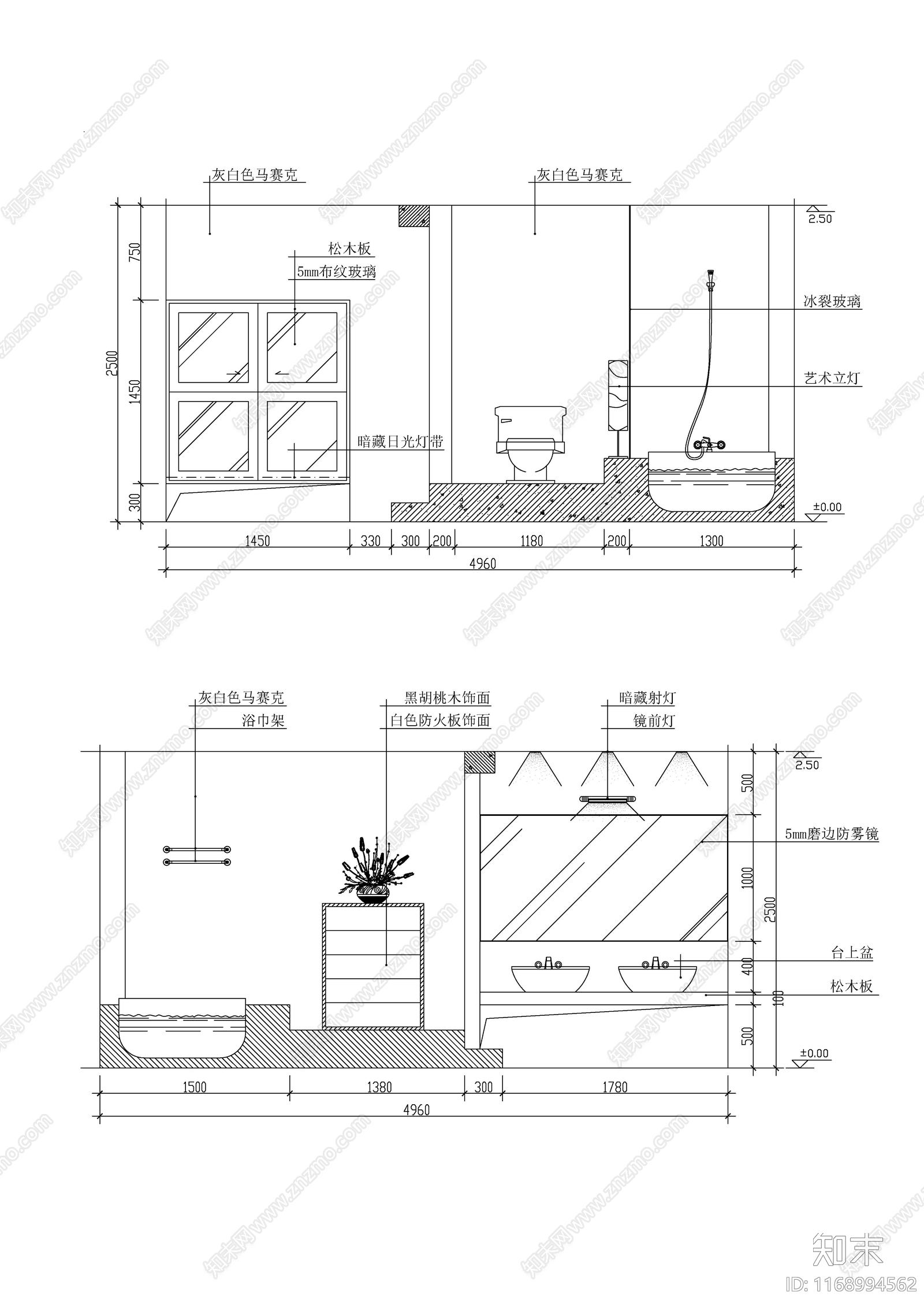 现代新中式卫生间施工图下载【ID:1168994562】